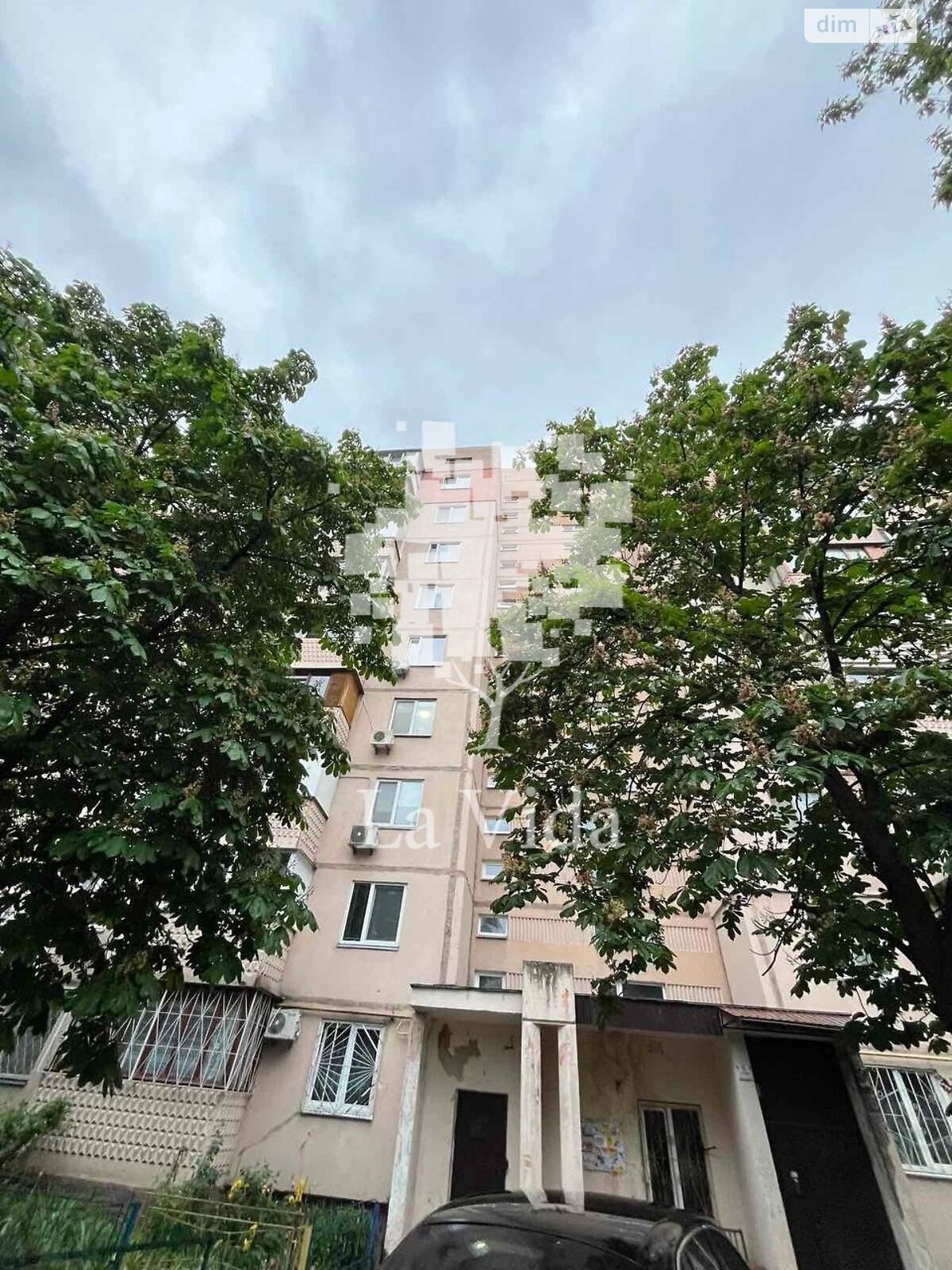 Продаж однокімнатної квартири в Києві, на просп. Оболонський 40, район Оболонь фото 1 Продаж однокімнатної квартири в Києві, на просп. Оболонський 40, район Оболонь фото 1