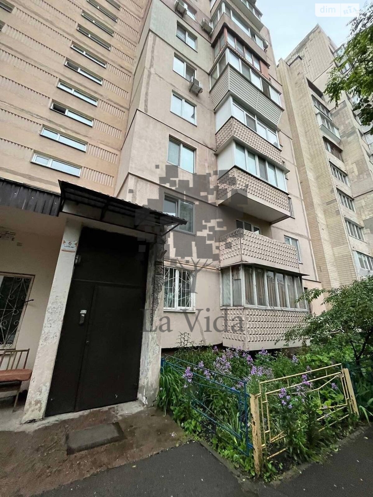 Продаж однокімнатної квартири в Києві, на просп. Оболонський 40, район Оболонь фото 1 Продаж однокімнатної квартири в Києві, на просп. Оболонський 40, район Оболонь фото 1