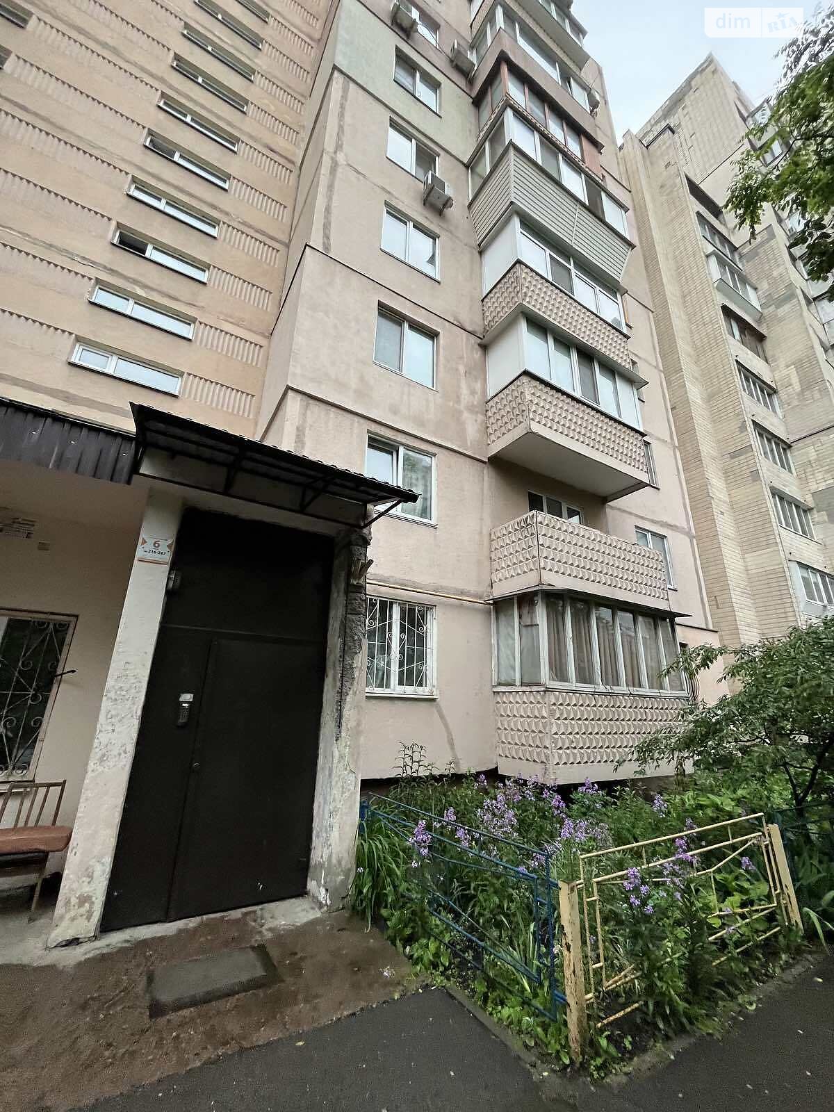 Продаж однокімнатної квартири в Києві, на просп. Оболонський 40, район Оболонь фото 1 Продаж однокімнатної квартири в Києві, на просп. Оболонський 40, район Оболонь фото 1