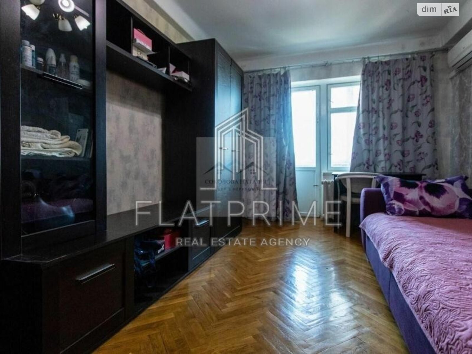 Продажа двухкомнатной квартиры в Киеве, на просп. Оболонский 16А, район Оболонь фото 1 Продажа двухкомнатной квартиры в Киеве, на просп. Оболонский 16А, район Оболонь фото 1