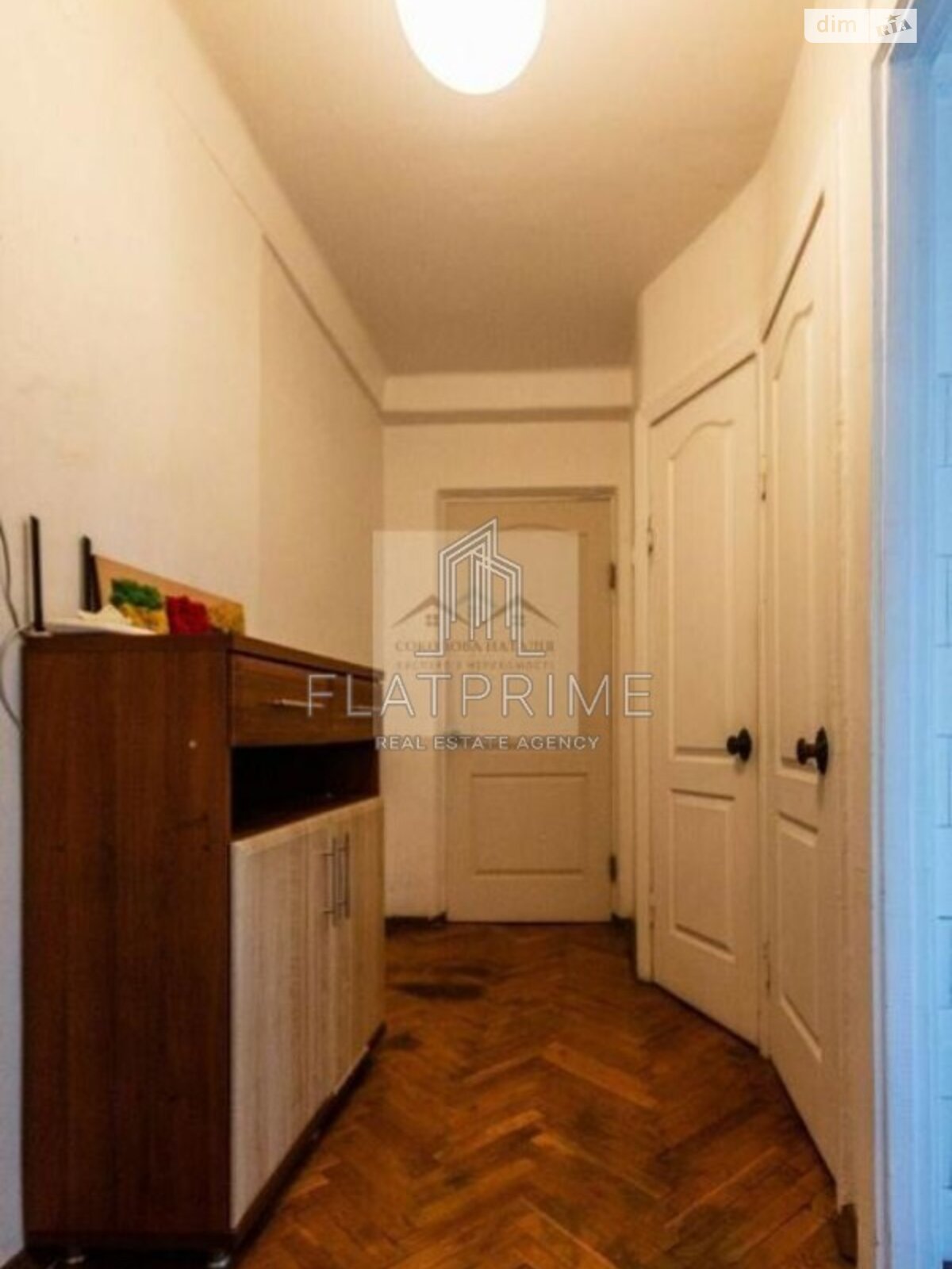 Продажа двухкомнатной квартиры в Киеве, на просп. Оболонский 16А, район Оболонь фото 1 Продажа двухкомнатной квартиры в Киеве, на просп. Оболонский 16А, район Оболонь фото 1