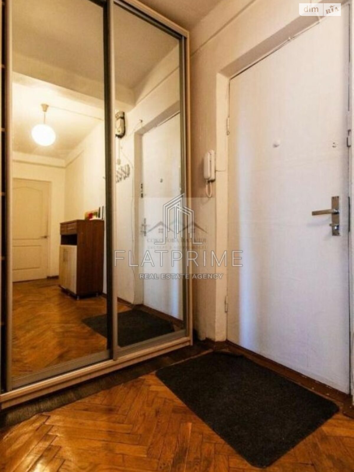 Продажа двухкомнатной квартиры в Киеве, на просп. Оболонский 16А, район Оболонь фото 1 Продажа двухкомнатной квартиры в Киеве, на просп. Оболонский 16А, район Оболонь фото 1