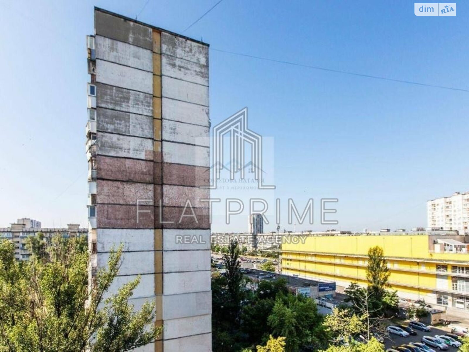 Продажа двухкомнатной квартиры в Киеве, на просп. Оболонский 16А, район Оболонь фото 1 Продажа двухкомнатной квартиры в Киеве, на просп. Оболонский 16А, район Оболонь фото 1