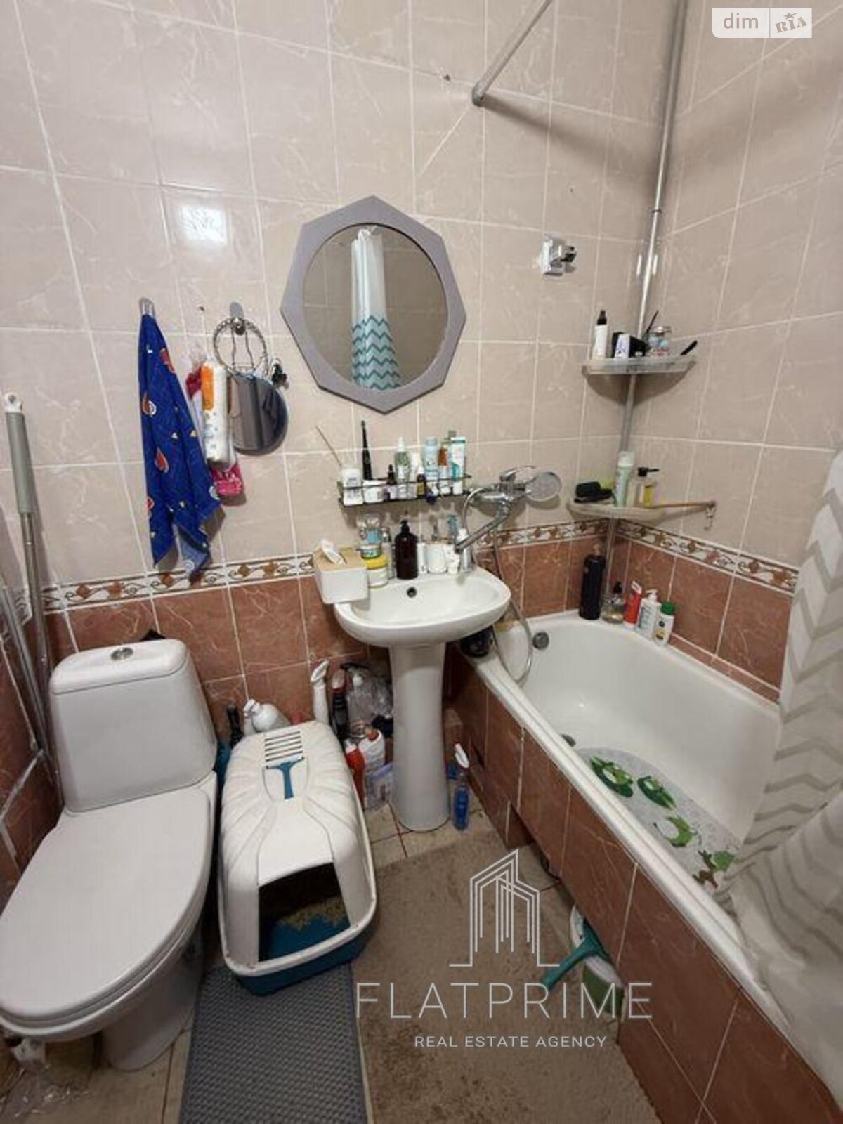 Продажа однокомнатной квартиры в Киеве, на просп. Оболонский 34В, район Оболонь фото 1 Продажа однокомнатной квартиры в Киеве, на просп. Оболонский 34В, район Оболонь фото 1