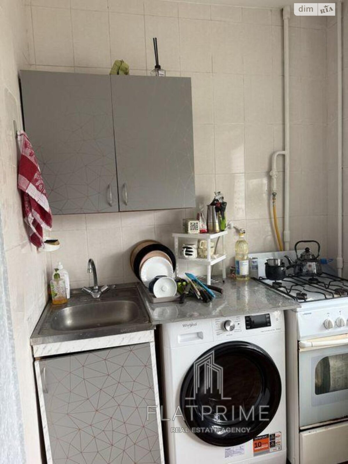 Продажа однокомнатной квартиры в Киеве, на просп. Оболонский 34В, район Оболонь фото 1 Продажа однокомнатной квартиры в Киеве, на просп. Оболонский 34В, район Оболонь фото 1