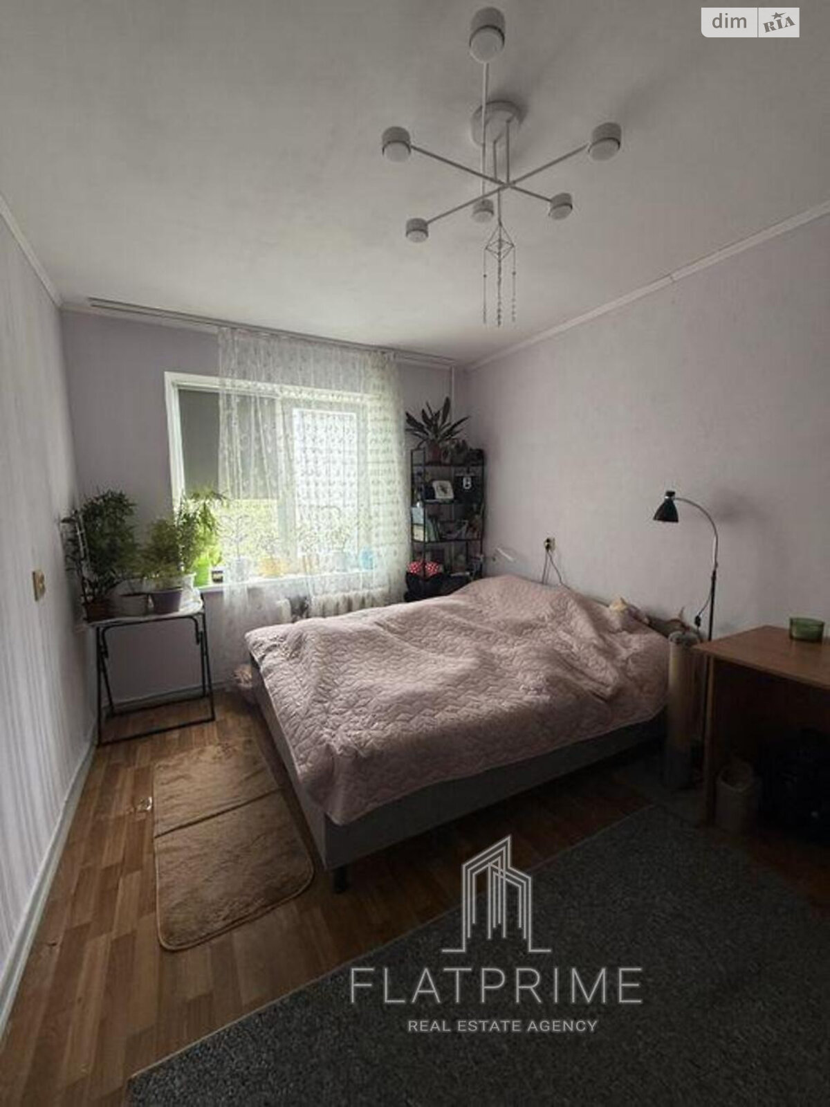Продажа однокомнатной квартиры в Киеве, на просп. Оболонский 34В, район Оболонь фото 1 Продажа однокомнатной квартиры в Киеве, на просп. Оболонский 34В, район Оболонь фото 1