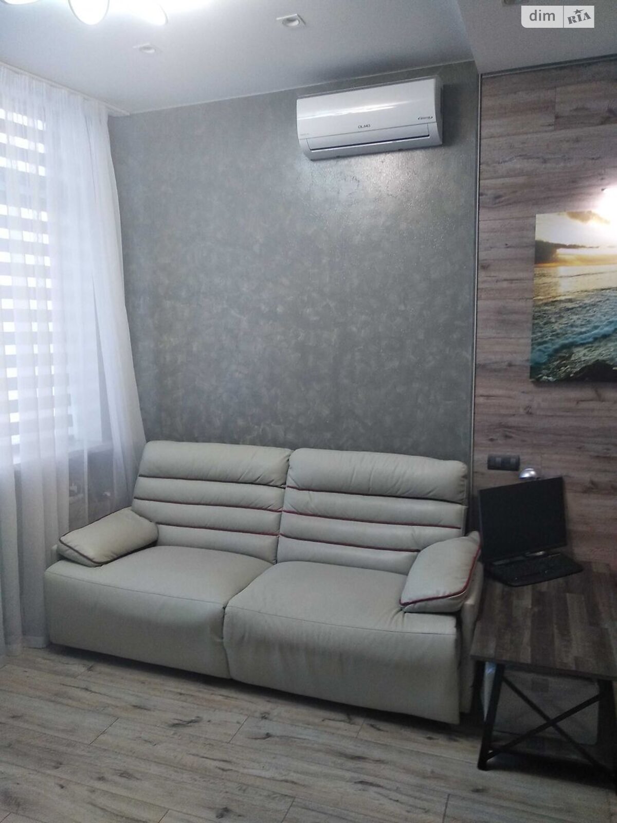 Продаж однокімнатної квартири в Києві, на просп. Оболонський 54, район Оболонь фото 1 Продаж однокімнатної квартири в Києві, на просп. Оболонський 54, район Оболонь фото 1