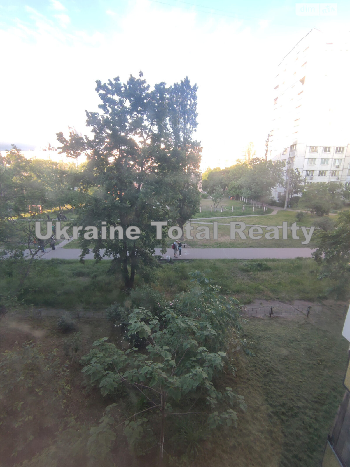Продаж однокімнатної квартири в Києві, на просп. Оболонський 14Ж, район Оболонь фото 1 Продаж однокімнатної квартири в Києві, на просп. Оболонський 14Ж, район Оболонь фото 1