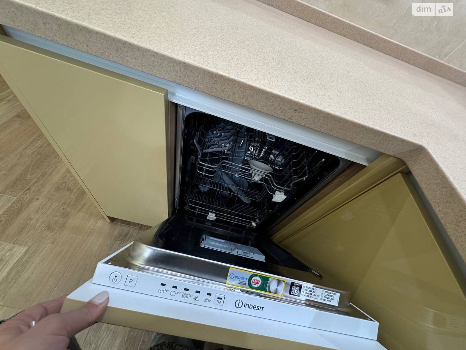 Продаж двокімнатної квартири в Києві, на просп. Оболонський 1 корпус 1, район Оболонь фото 1 Продаж двокімнатної квартири в Києві, на просп. Оболонський 1 корпус 1, район Оболонь фото 1