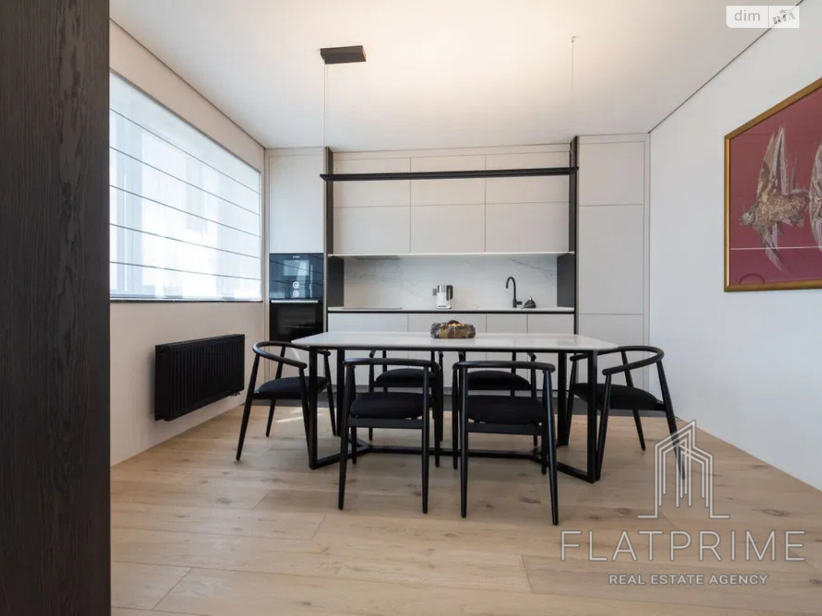 Продажа четырехкомнатной квартиры в Киеве, на просп. Оболонский 26, район Оболонь фото 1 Продажа четырехкомнатной квартиры в Киеве, на просп. Оболонский 26, район Оболонь фото 1