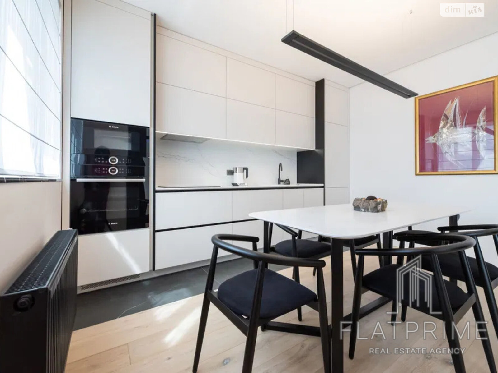 Продажа четырехкомнатной квартиры в Киеве, на просп. Оболонский 26, район Оболонь фото 1 Продажа четырехкомнатной квартиры в Киеве, на просп. Оболонский 26, район Оболонь фото 1