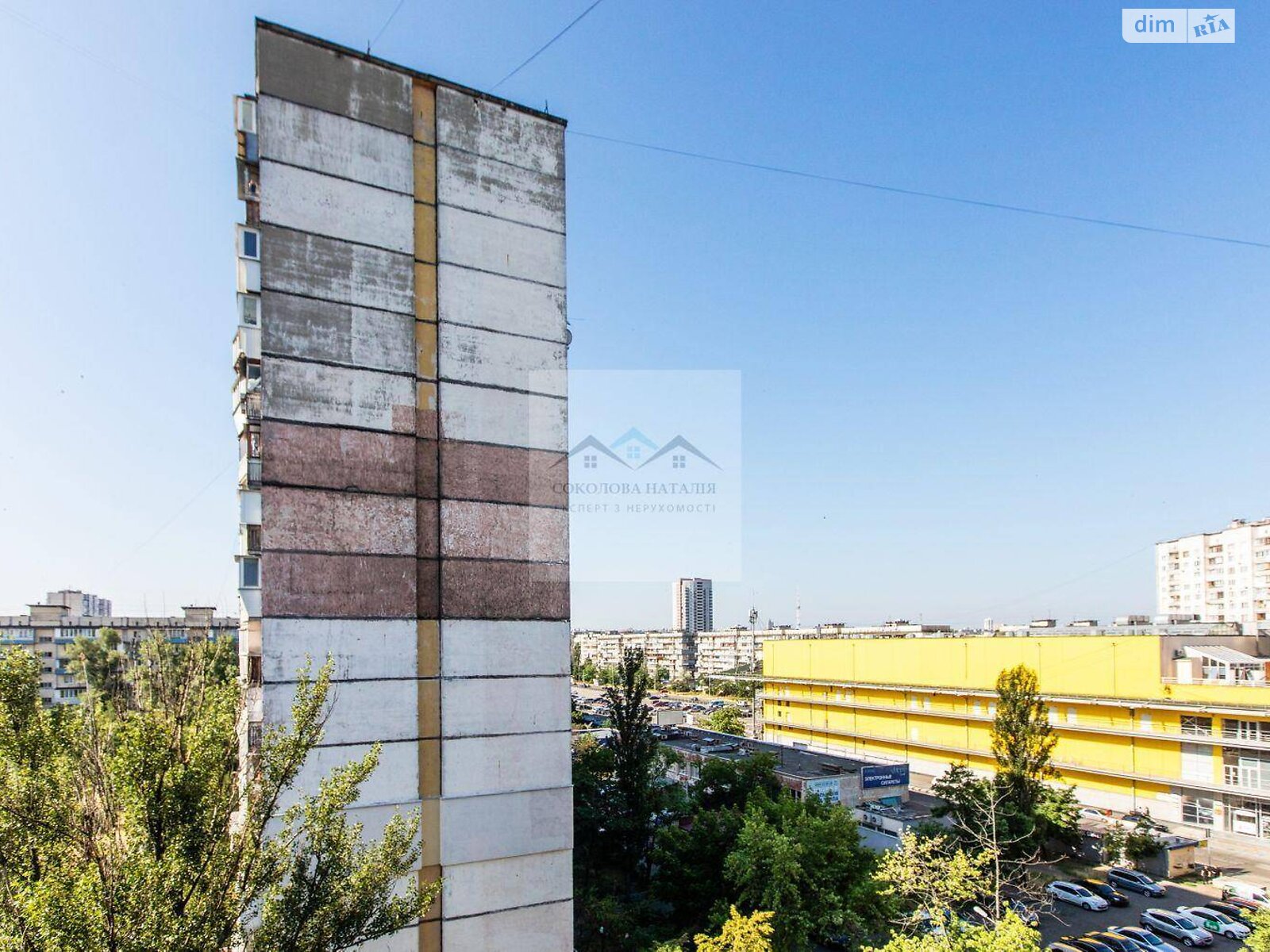 Продаж двокімнатної квартири в Києві, на просп. Оболонський 16А, район Оболонь фото 1 Продаж двокімнатної квартири в Києві, на просп. Оболонський 16А, район Оболонь фото 1