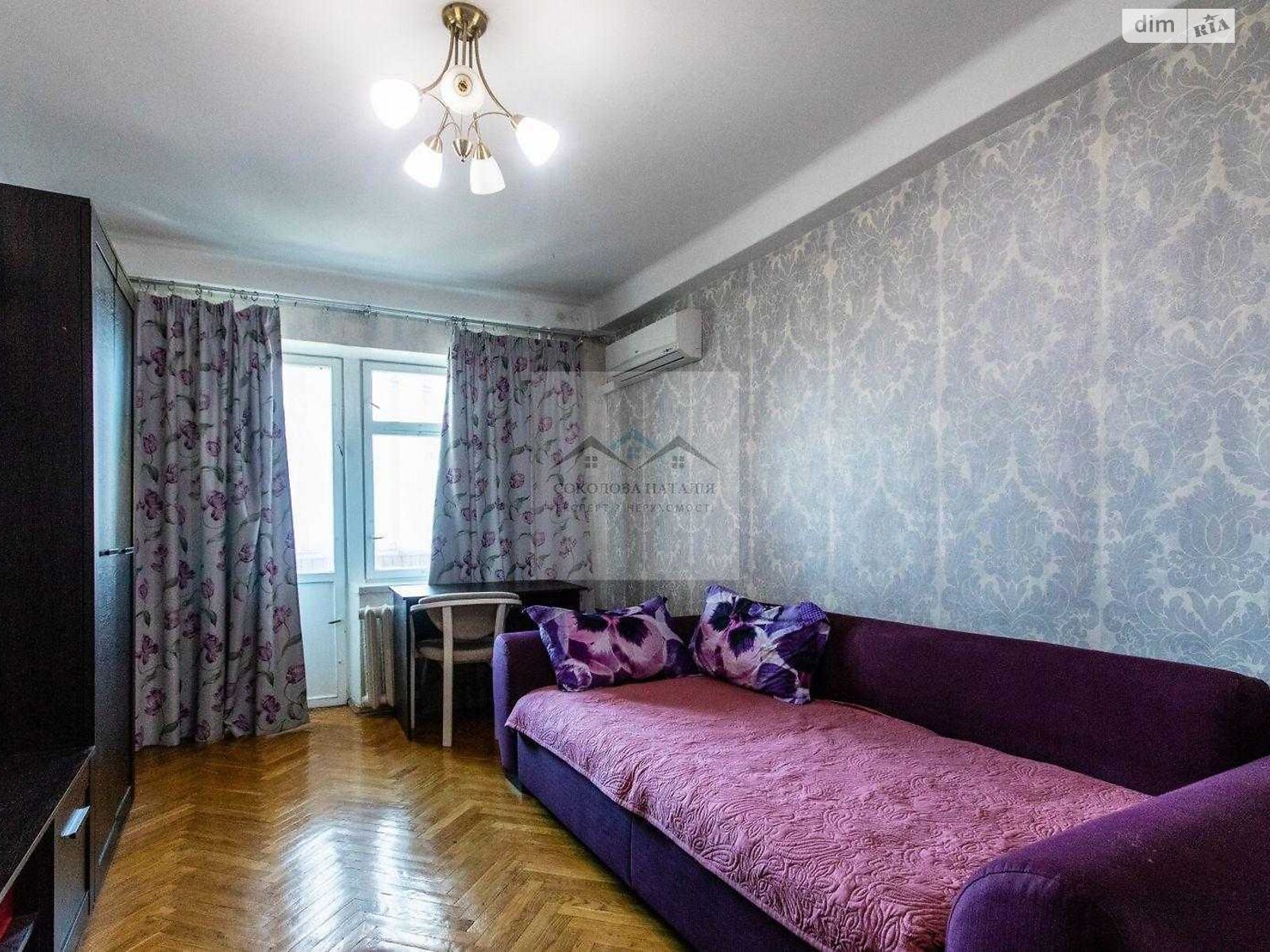 Продаж двокімнатної квартири в Києві, на просп. Оболонський 16А, район Оболонь фото 1 Продаж двокімнатної квартири в Києві, на просп. Оболонський 16А, район Оболонь фото 1