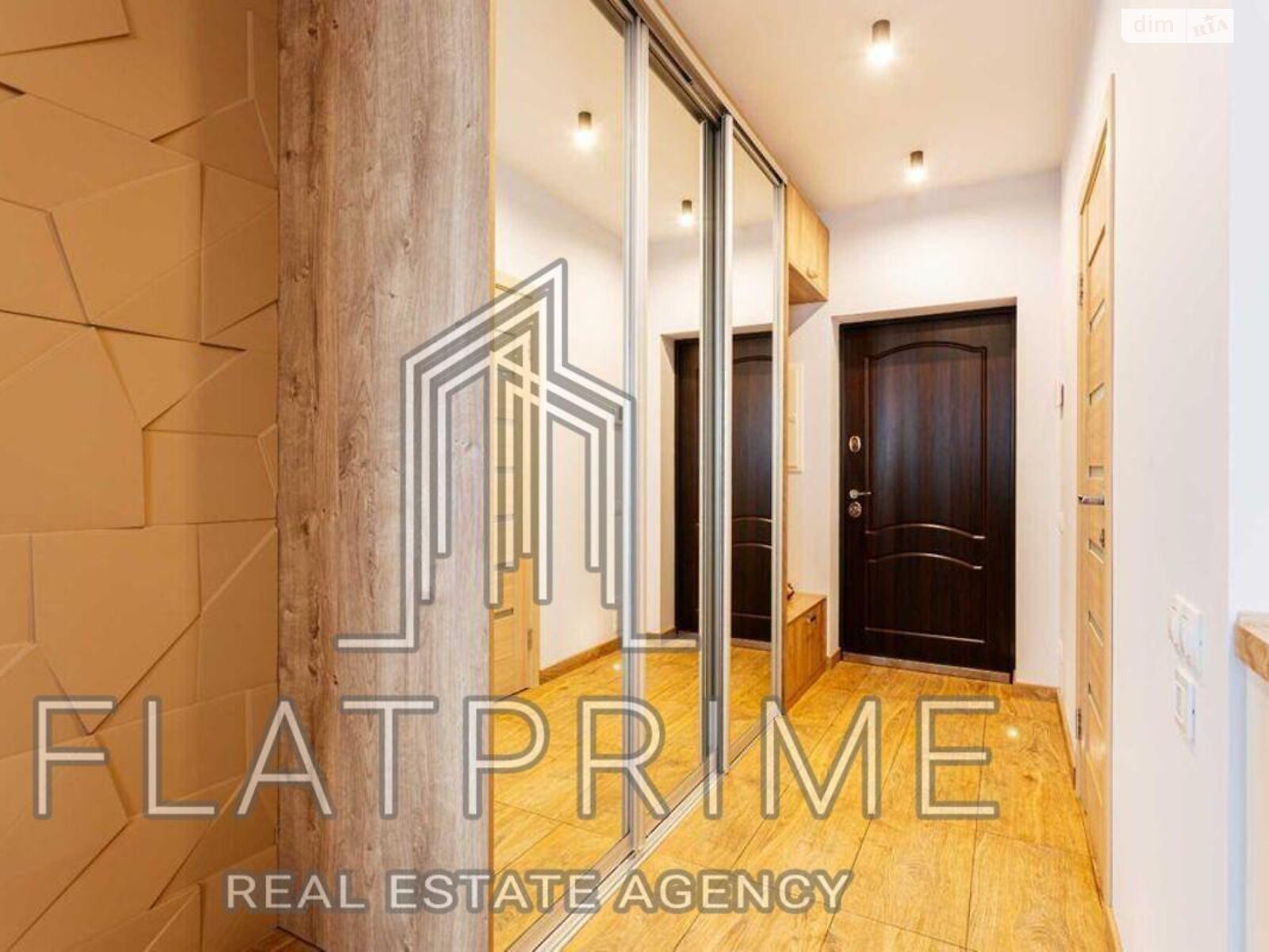 Продажа однокомнатной квартиры в Киеве, на просп. Оболонский 1, район Оболонь фото 1 Продажа однокомнатной квартиры в Киеве, на просп. Оболонский 1, район Оболонь фото 1