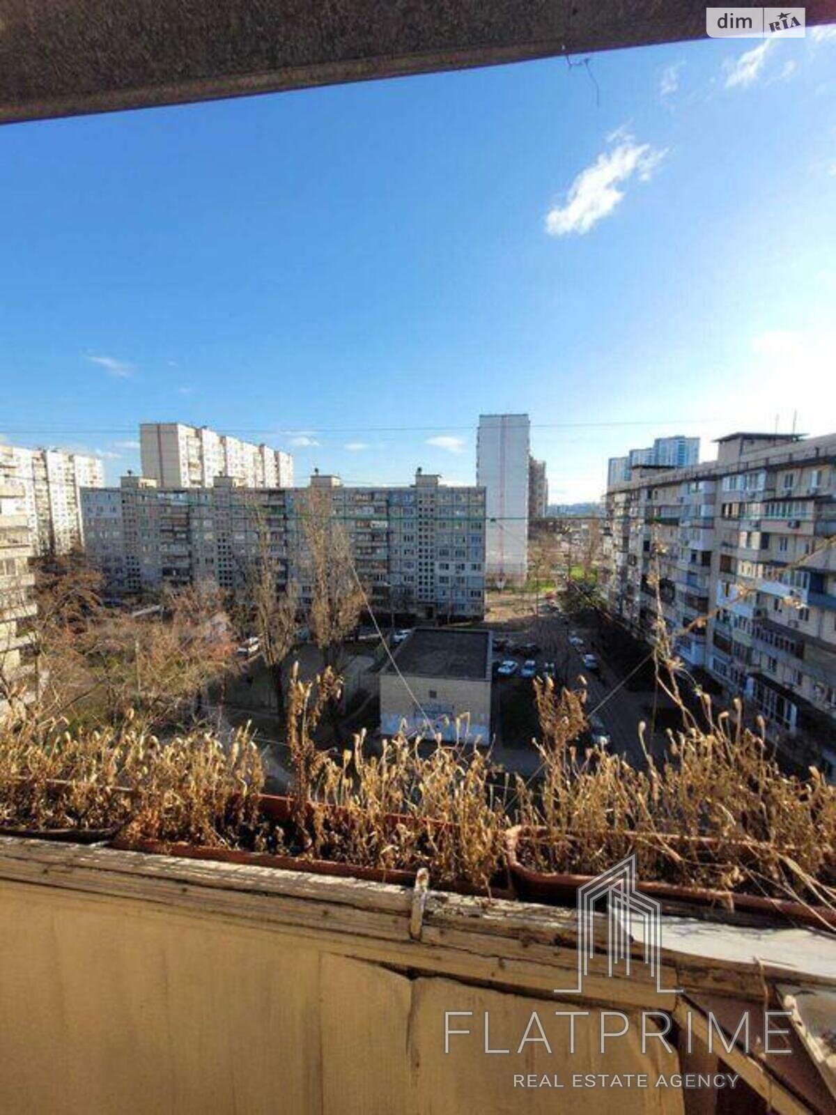 Продаж трикімнатної квартири в Києві, на просп. Оболонський 10А, район Оболонь фото 1 Продаж трикімнатної квартири в Києві, на просп. Оболонський 10А, район Оболонь фото 1