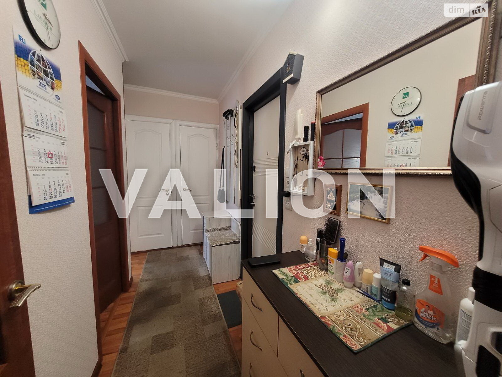 Продажа двухкомнатной квартиры в Киеве, на просп. Оболонский 39А, район Оболонь фото 1 Продажа двухкомнатной квартиры в Киеве, на просп. Оболонский 39А, район Оболонь фото 1