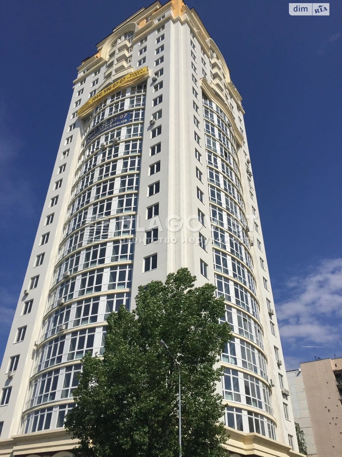 Продаж двокімнатної квартири в Києві, на просп. Оболонський 54, район Оболонь фото 1 Продаж двокімнатної квартири в Києві, на просп. Оболонський 54, район Оболонь фото 1