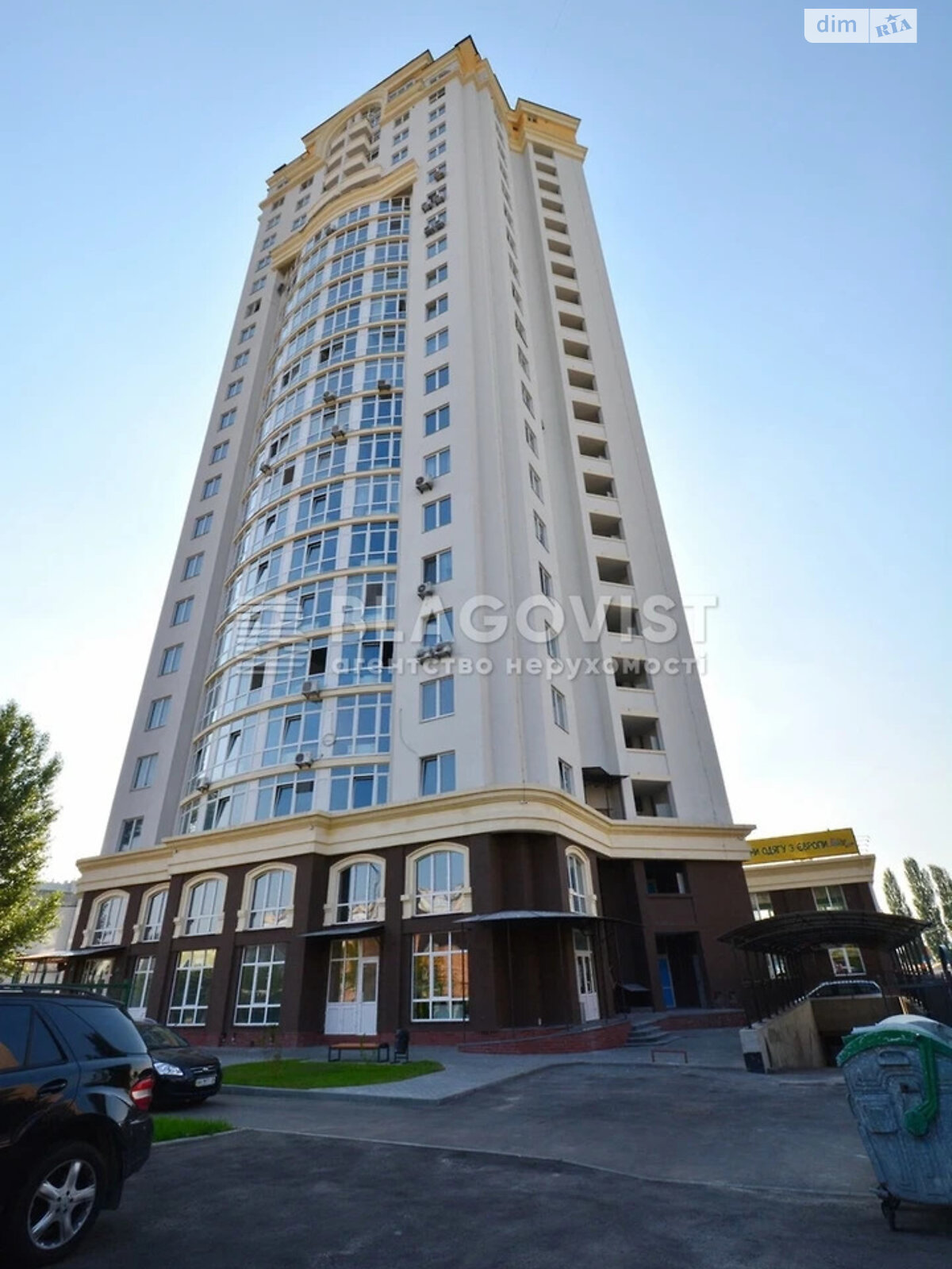 Продаж двокімнатної квартири в Києві, на просп. Оболонський 54, район Оболонь фото 1 Продаж двокімнатної квартири в Києві, на просп. Оболонський 54, район Оболонь фото 1