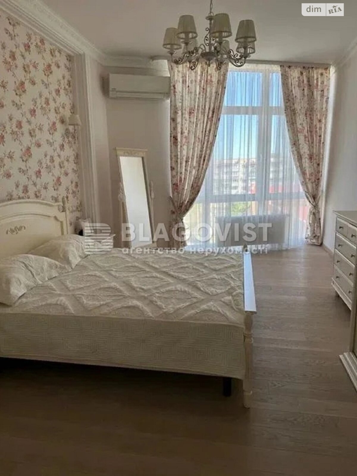 Продаж двокімнатної квартири в Києві, на просп. Оболонський 54, район Оболонь фото 1 Продаж двокімнатної квартири в Києві, на просп. Оболонський 54, район Оболонь фото 1