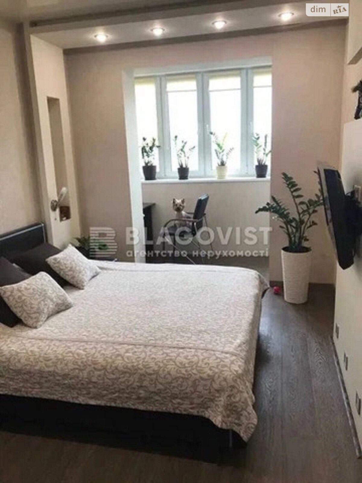 Продажа двухкомнатной квартиры в Киеве, на просп. Оболонский 11А, район Оболонь фото 1 Продажа двухкомнатной квартиры в Киеве, на просп. Оболонский 11А, район Оболонь фото 1