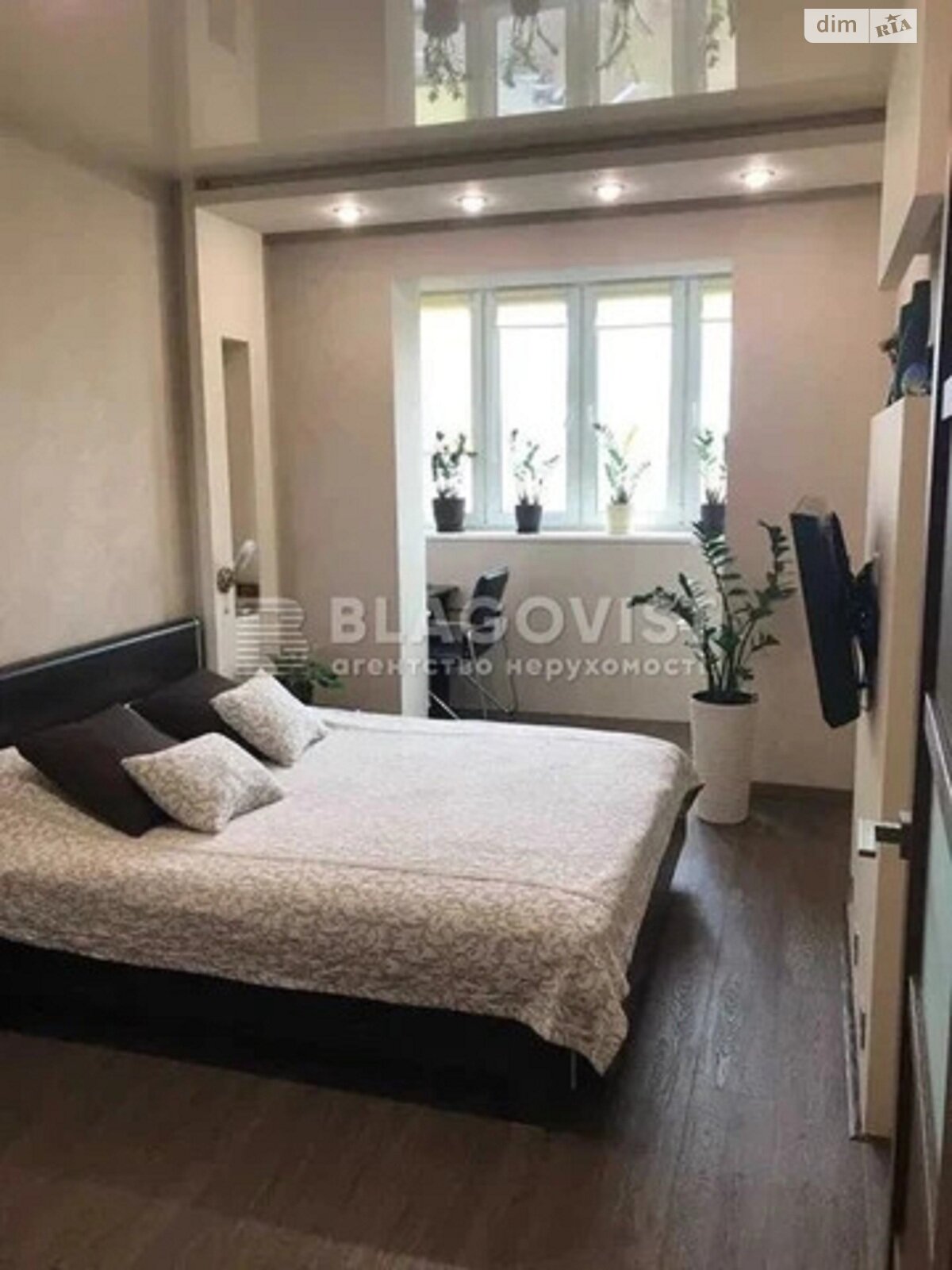 Продажа двухкомнатной квартиры в Киеве, на просп. Оболонский 11А, район Оболонь фото 1 Продажа двухкомнатной квартиры в Киеве, на просп. Оболонский 11А, район Оболонь фото 1