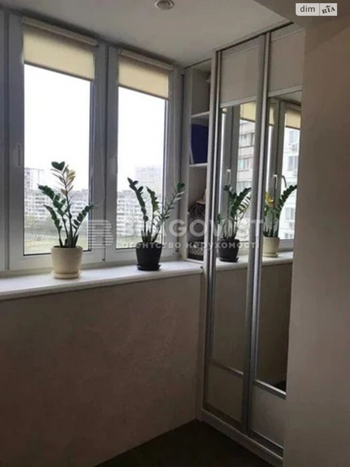 Продажа двухкомнатной квартиры в Киеве, на просп. Оболонский 11А, район Оболонь фото 1 Продажа двухкомнатной квартиры в Киеве, на просп. Оболонский 11А, район Оболонь фото 1