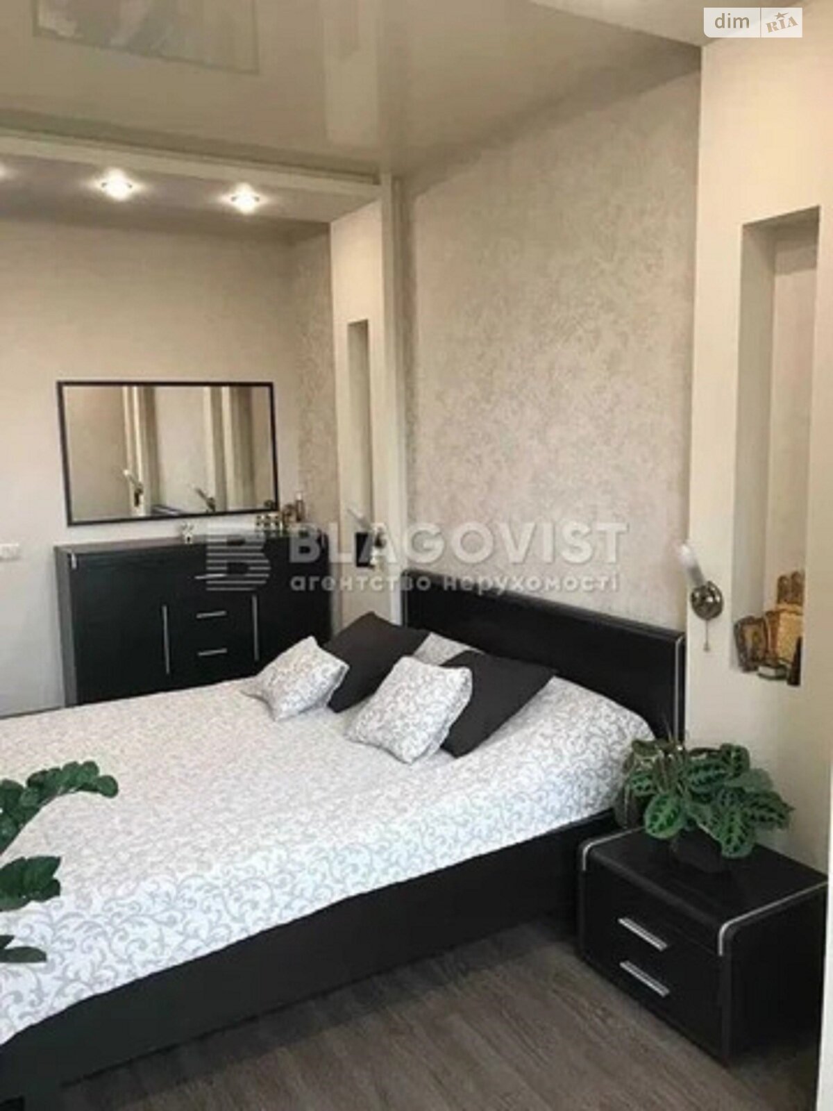 Продажа двухкомнатной квартиры в Киеве, на просп. Оболонский 11А, район Оболонь фото 1 Продажа двухкомнатной квартиры в Киеве, на просп. Оболонский 11А, район Оболонь фото 1