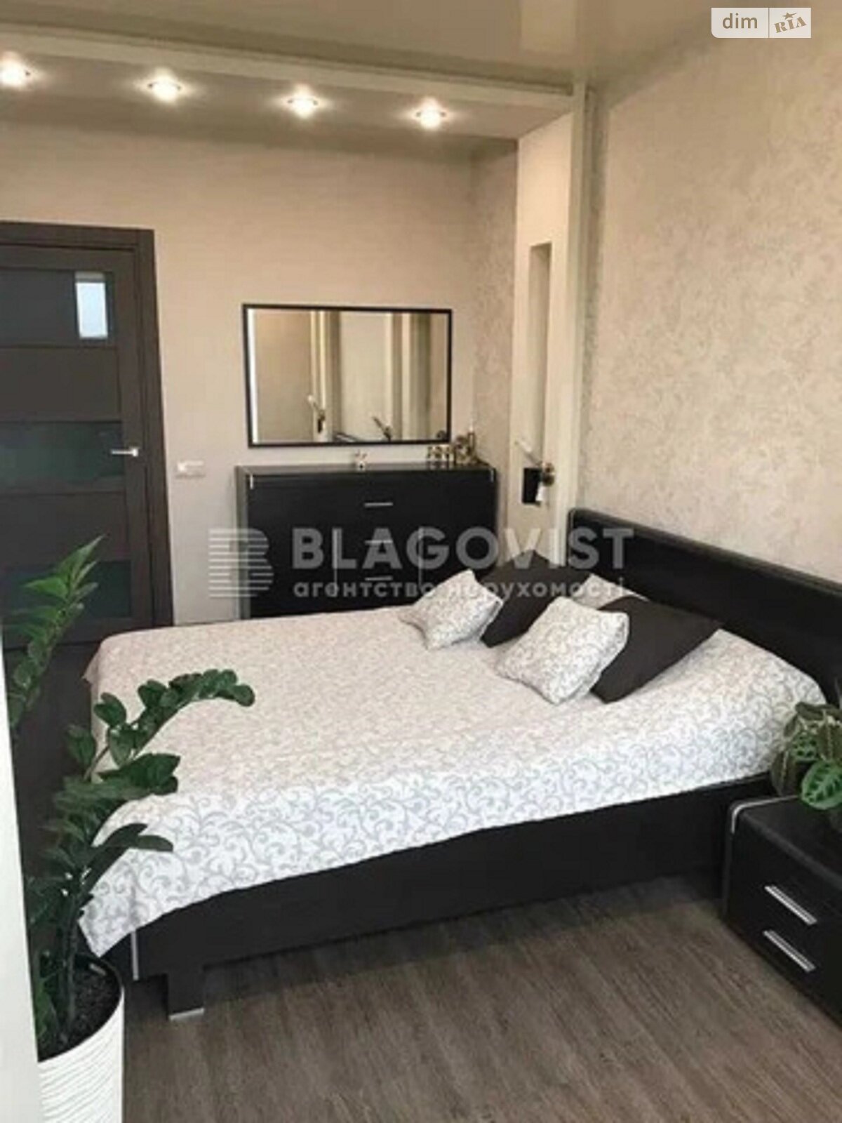 Продажа двухкомнатной квартиры в Киеве, на просп. Оболонский 11А, район Оболонь фото 1 Продажа двухкомнатной квартиры в Киеве, на просп. Оболонский 11А, район Оболонь фото 1
