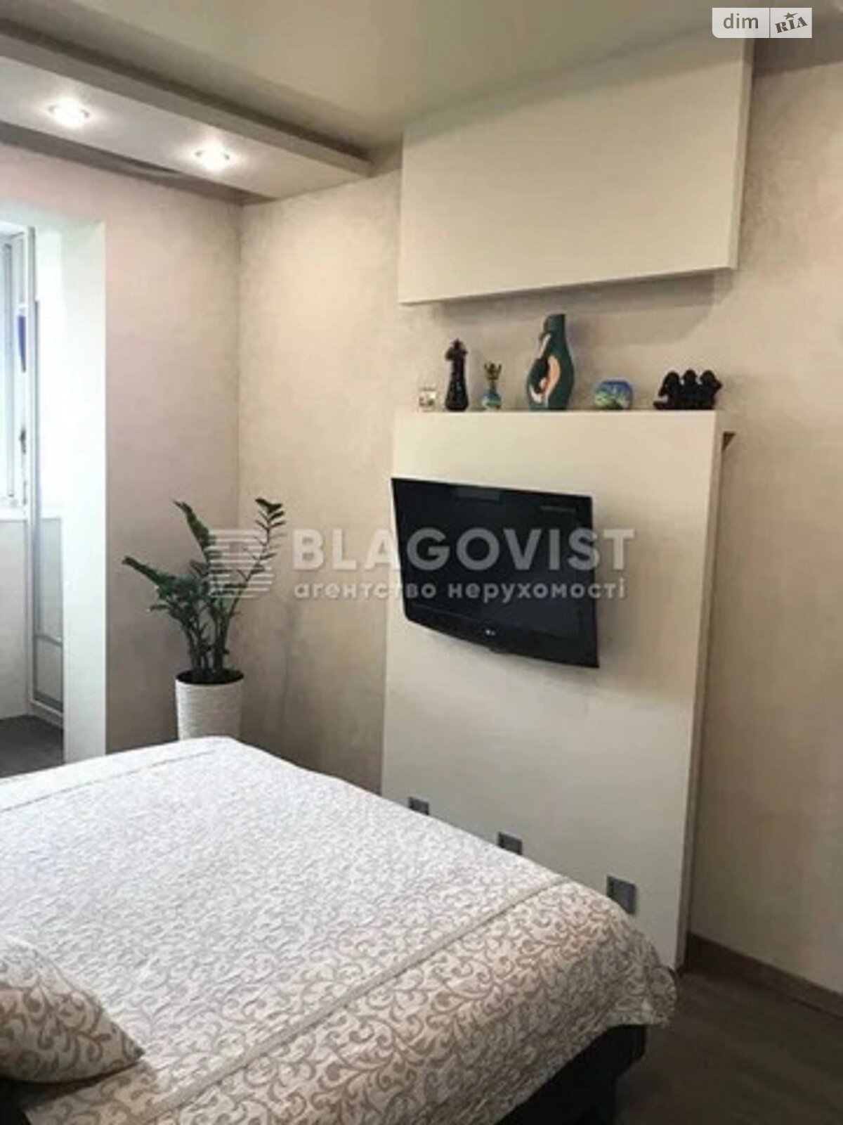 Продажа двухкомнатной квартиры в Киеве, на просп. Оболонский 11А, район Оболонь фото 1 Продажа двухкомнатной квартиры в Киеве, на просп. Оболонский 11А, район Оболонь фото 1