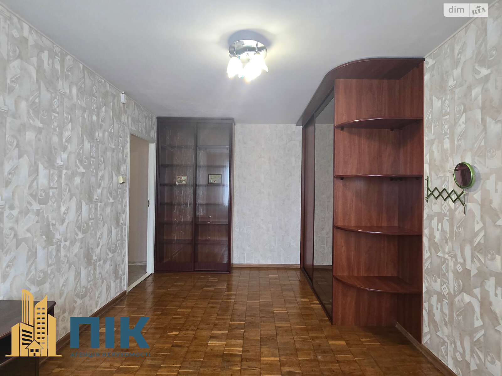 Продаж двокімнатної квартири в Києві, на просп. Оболонський 11, район Оболонь фото 1 Продаж двокімнатної квартири в Києві, на просп. Оболонський 11, район Оболонь фото 1