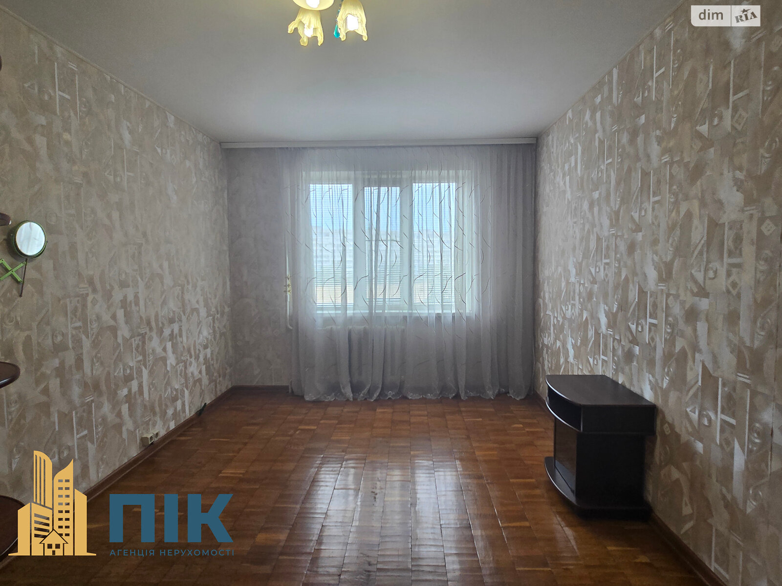 Продаж двокімнатної квартири в Києві, на просп. Оболонський 11, район Оболонь фото 1 Продаж двокімнатної квартири в Києві, на просп. Оболонський 11, район Оболонь фото 1