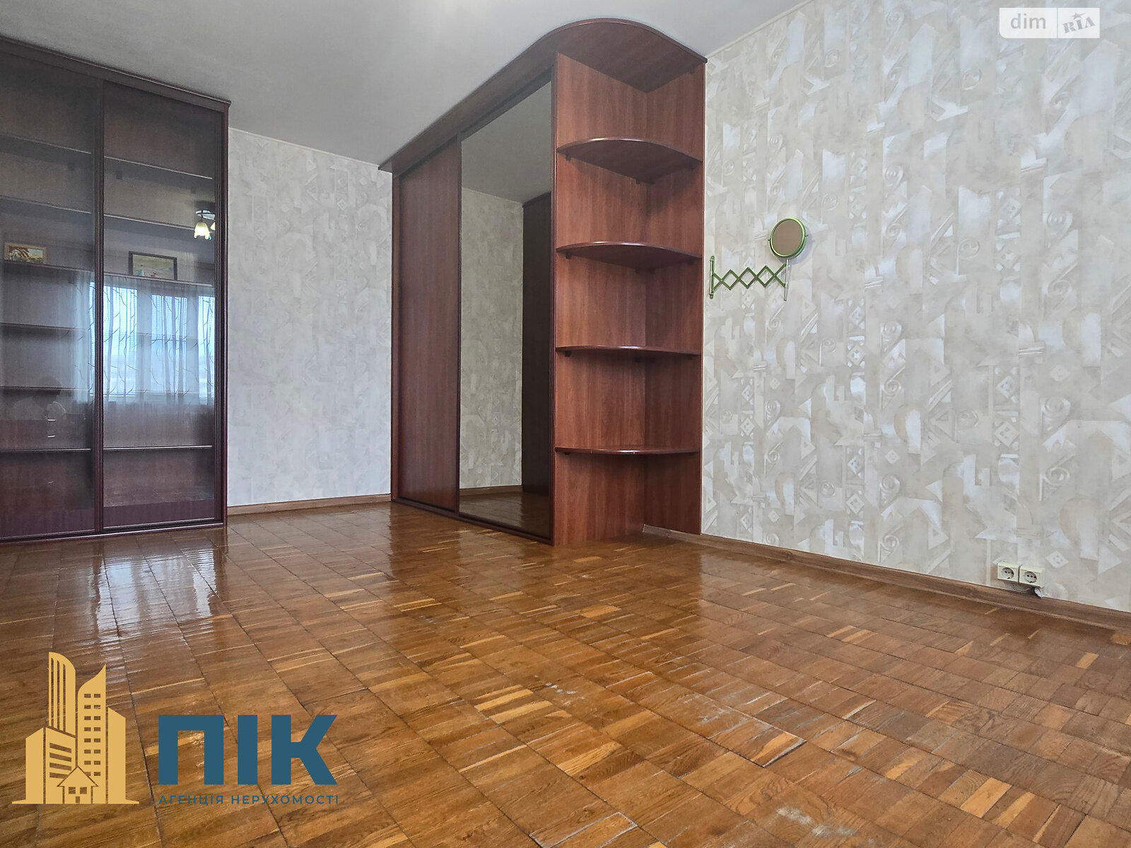 Продаж двокімнатної квартири в Києві, на просп. Оболонський 11, район Оболонь фото 1 Продаж двокімнатної квартири в Києві, на просп. Оболонський 11, район Оболонь фото 1