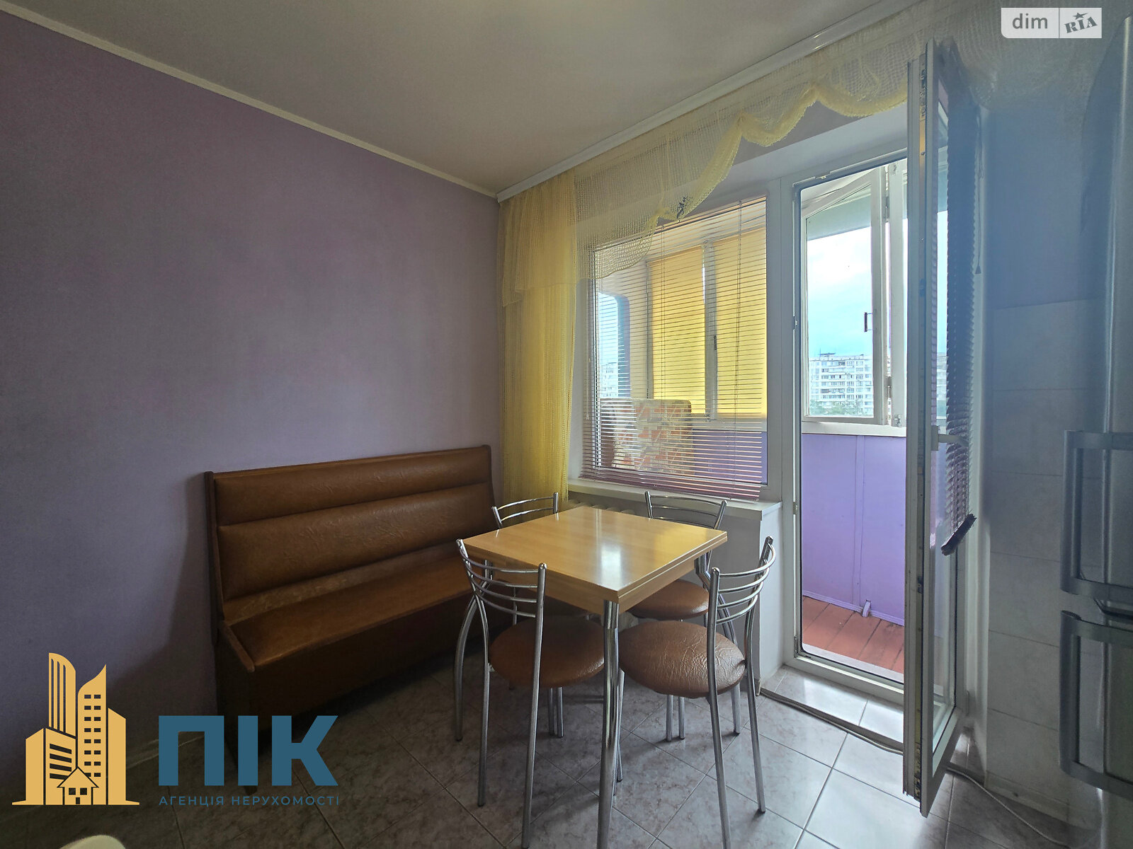 Продаж двокімнатної квартири в Києві, на просп. Оболонський 11, район Оболонь фото 1 Продаж двокімнатної квартири в Києві, на просп. Оболонський 11, район Оболонь фото 1