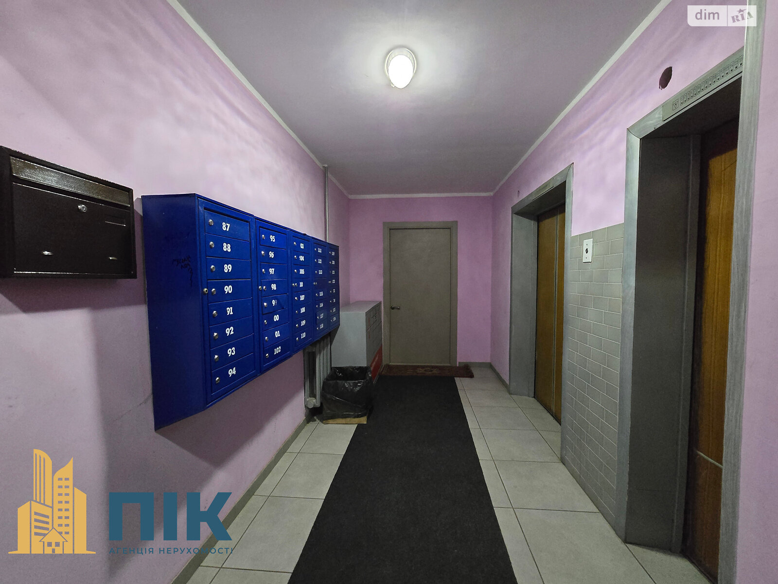 Продаж двокімнатної квартири в Києві, на просп. Оболонський 11, район Оболонь фото 1 Продаж двокімнатної квартири в Києві, на просп. Оболонський 11, район Оболонь фото 1