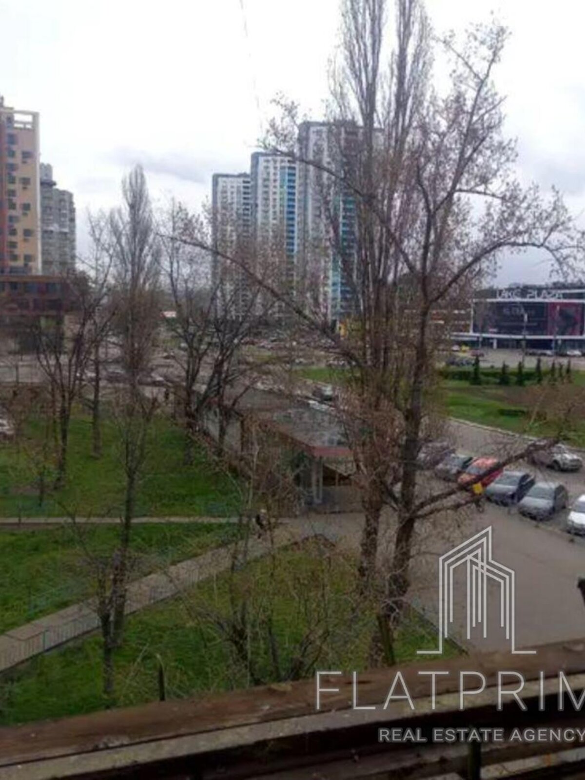 Продажа однокомнатной квартиры в Киеве, на просп. Оболонский 10, район Оболонь фото 1 Продажа однокомнатной квартиры в Киеве, на просп. Оболонский 10, район Оболонь фото 1