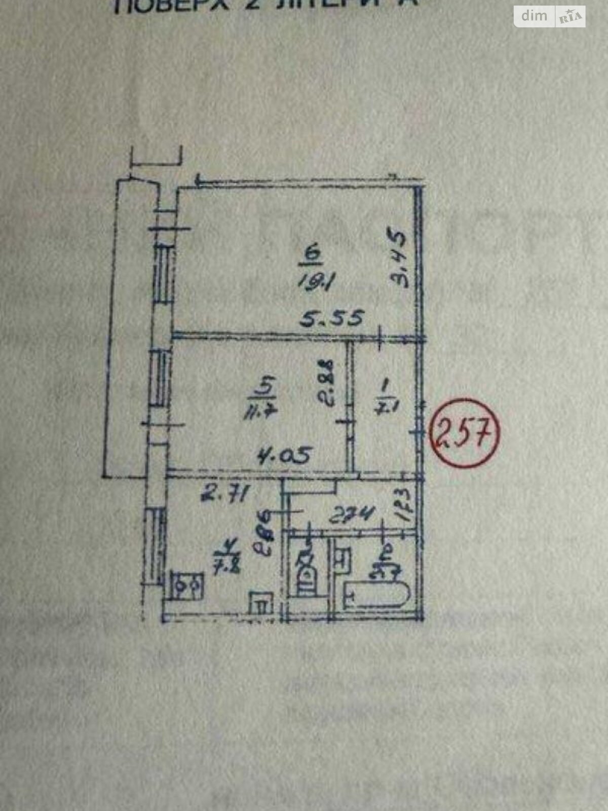 Продажа двухкомнатной квартиры в Киеве, на просп. Оболонский 30, район Оболонь фото 1 Продажа двухкомнатной квартиры в Киеве, на просп. Оболонский 30, район Оболонь фото 1