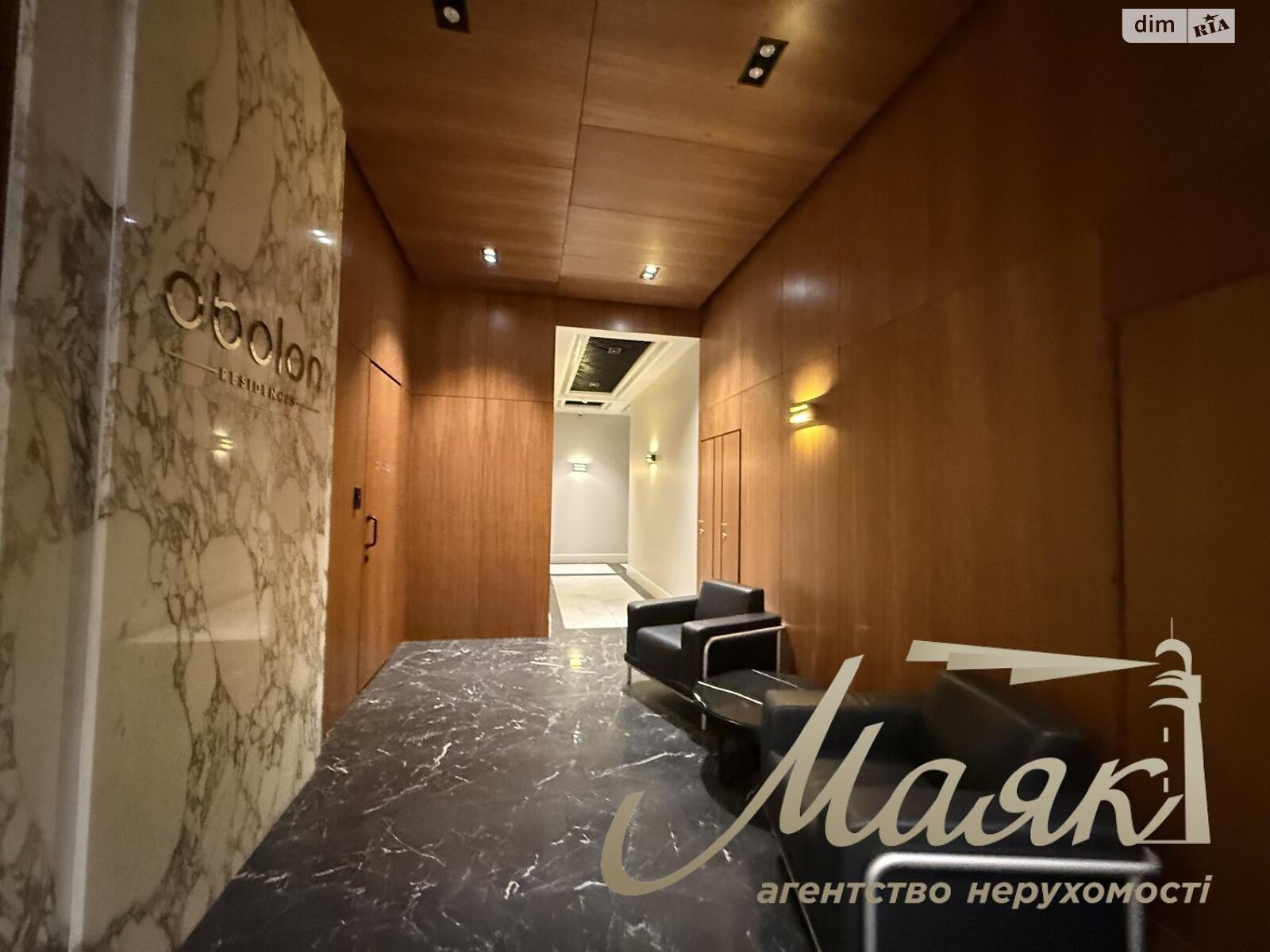 Продажа трехкомнатной квартиры в Киеве, на просп. Оболонский 26, район Оболонь фото 1 Продажа трехкомнатной квартиры в Киеве, на просп. Оболонский 26, район Оболонь фото 1