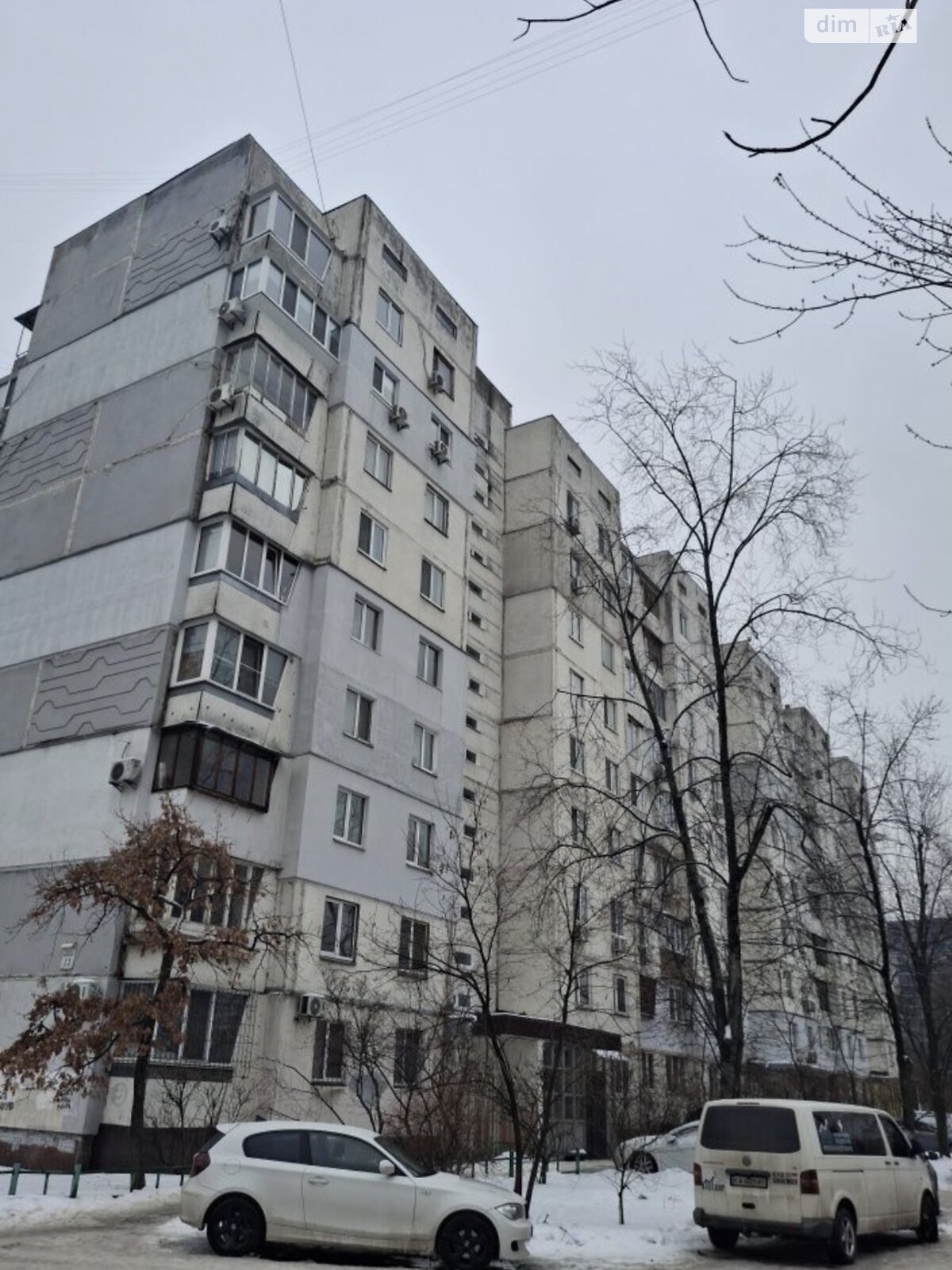 Продажа двухкомнатной квартиры в Киеве, на просп. Оболонский 22, район Оболонь фото 1