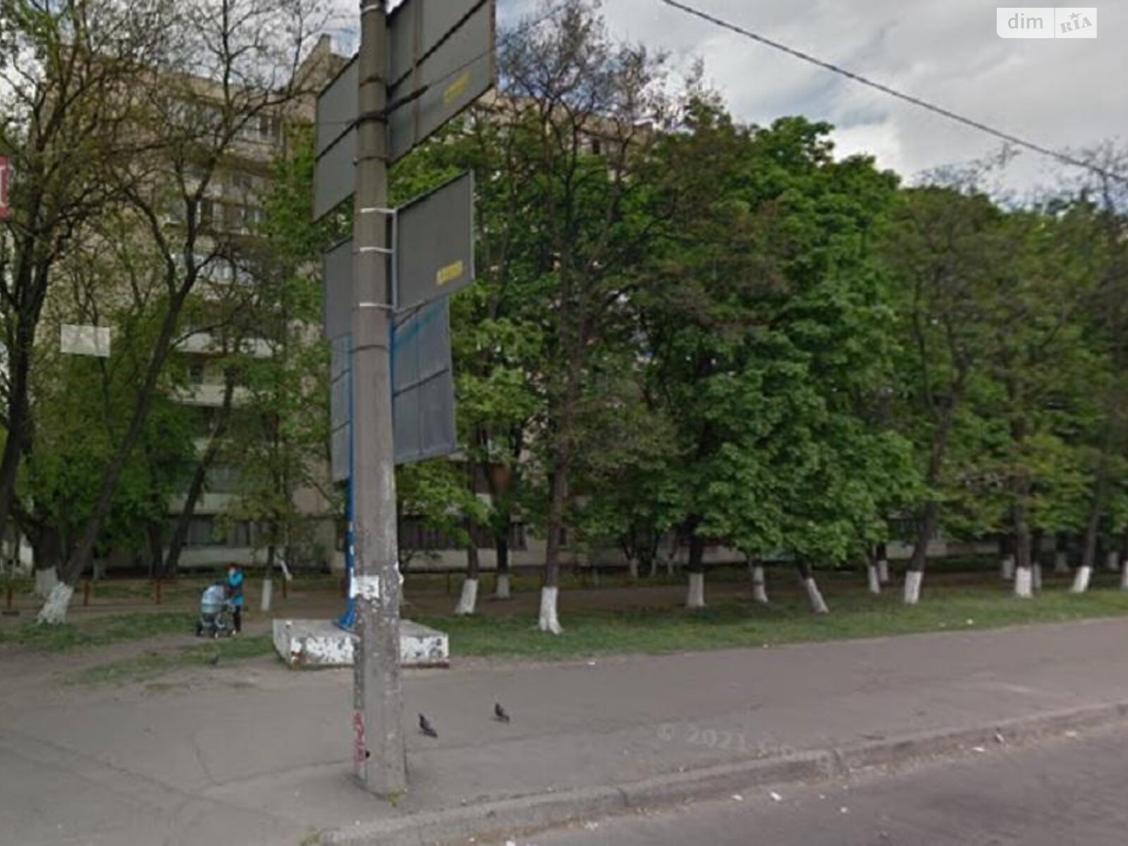 Продажа двухкомнатной квартиры в Киеве, на ул. Ярослава Ивашкевича 3, район Оболонь фото 1