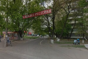 Продажа двухкомнатной квартиры в Киеве, на ул. Ярослава Ивашкевича 3, район Оболонь фото 2