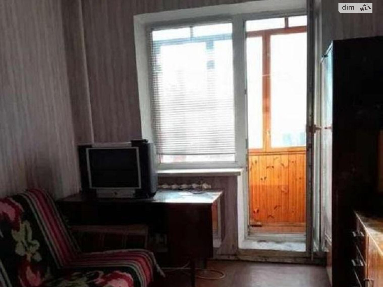Продажа двухкомнатной квартиры в Киеве, на ул. Ярослава Ивашкевича 3, район Оболонь фото 1