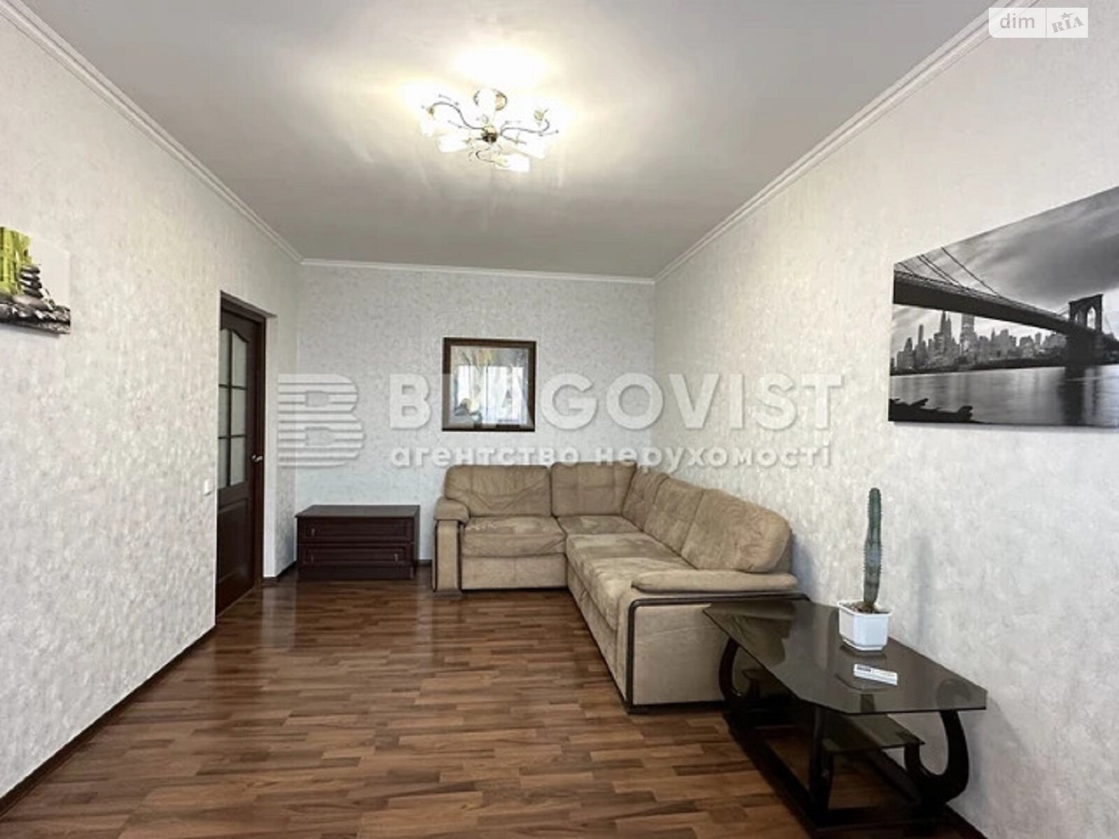 Продажа двухкомнатной квартиры в Киеве, на ул. Озерная (Оболонь) 8, район Оболонь фото 1 Продажа двухкомнатной квартиры в Киеве, на ул. Озерная (Оболонь) 8, район Оболонь фото 1