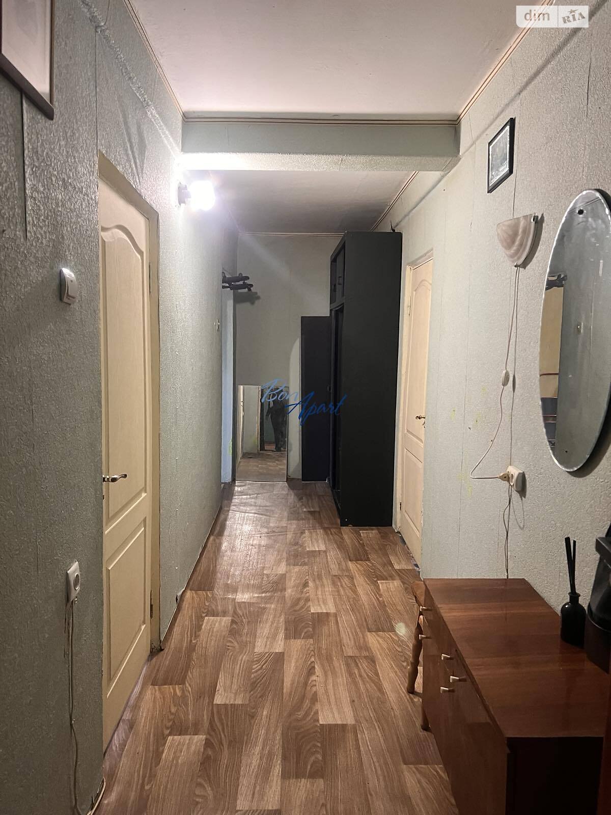 Продажа двухкомнатной квартиры в Киеве, на ул. Озерная 30/51, район Оболонь фото 1 Продажа двухкомнатной квартиры в Киеве, на ул. Озерная 30/51, район Оболонь фото 1
