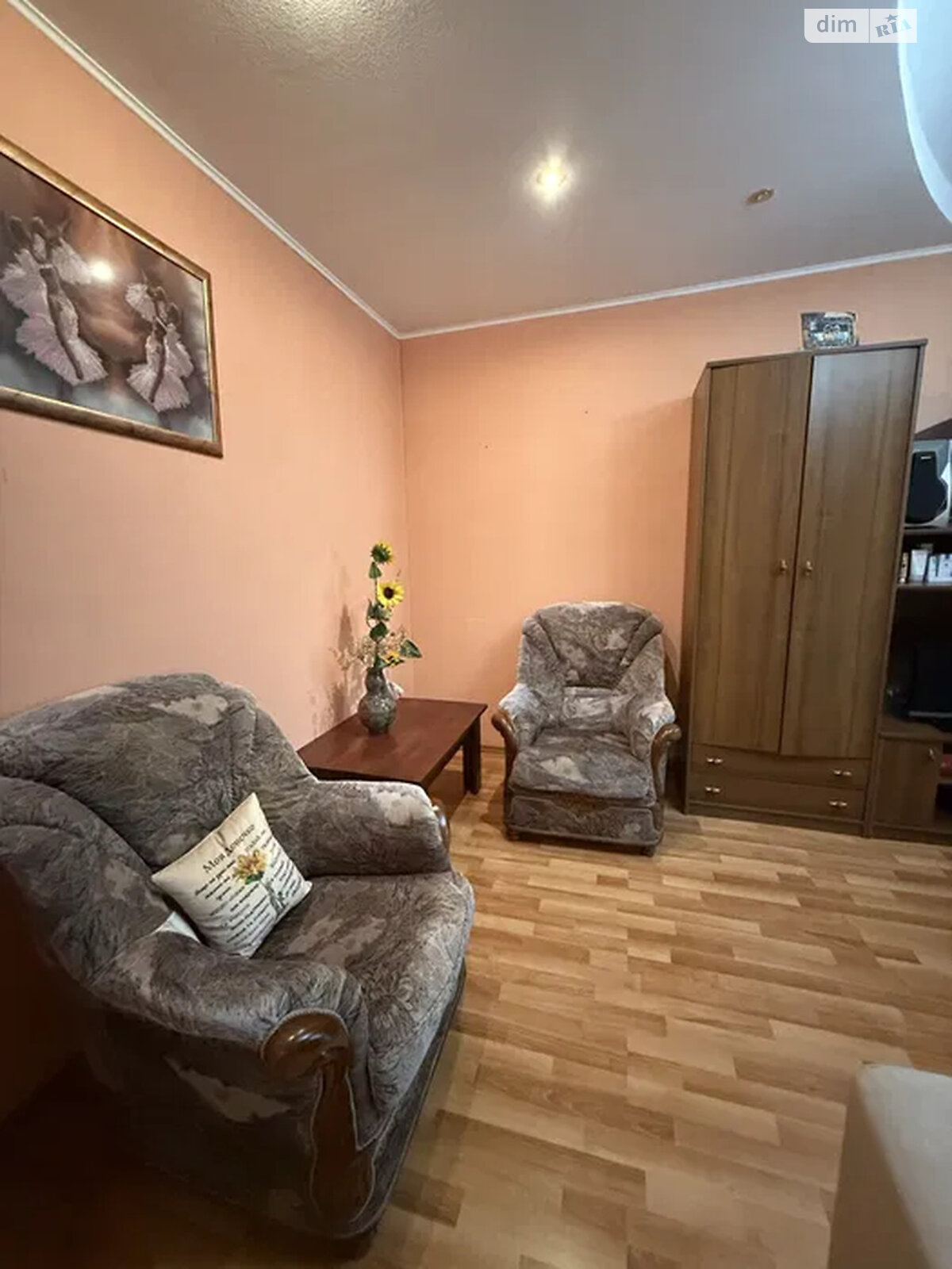 Продаж двокімнатної квартири в Києві, на вул. Озерна 14, район Оболонь фото 1 Продаж двокімнатної квартири в Києві, на вул. Озерна 14, район Оболонь фото 1