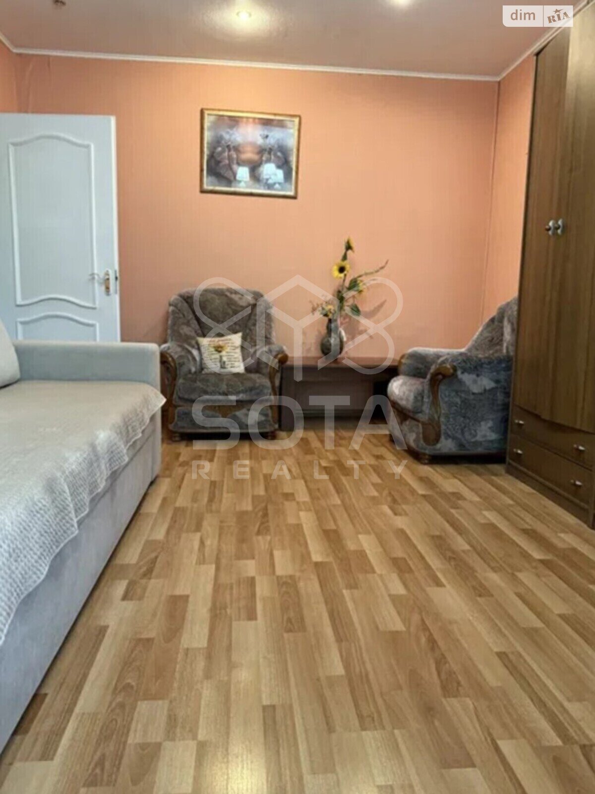 Продаж двокімнатної квартири в Києві, на вул. Озерна 14, район Оболонь фото 1 Продаж двокімнатної квартири в Києві, на вул. Озерна 14, район Оболонь фото 1
