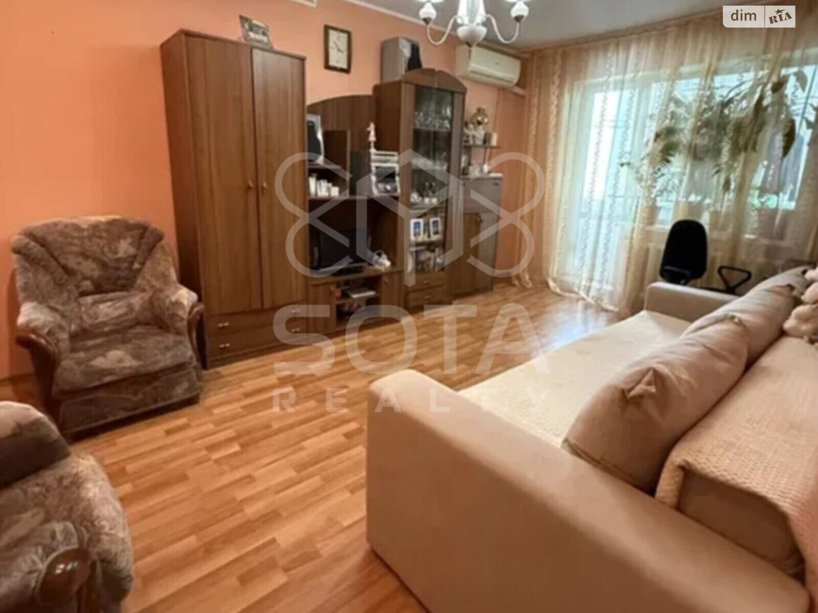 Продаж двокімнатної квартири в Києві, на вул. Озерна 14, район Оболонь фото 1 Продаж двокімнатної квартири в Києві, на вул. Озерна 14, район Оболонь фото 1