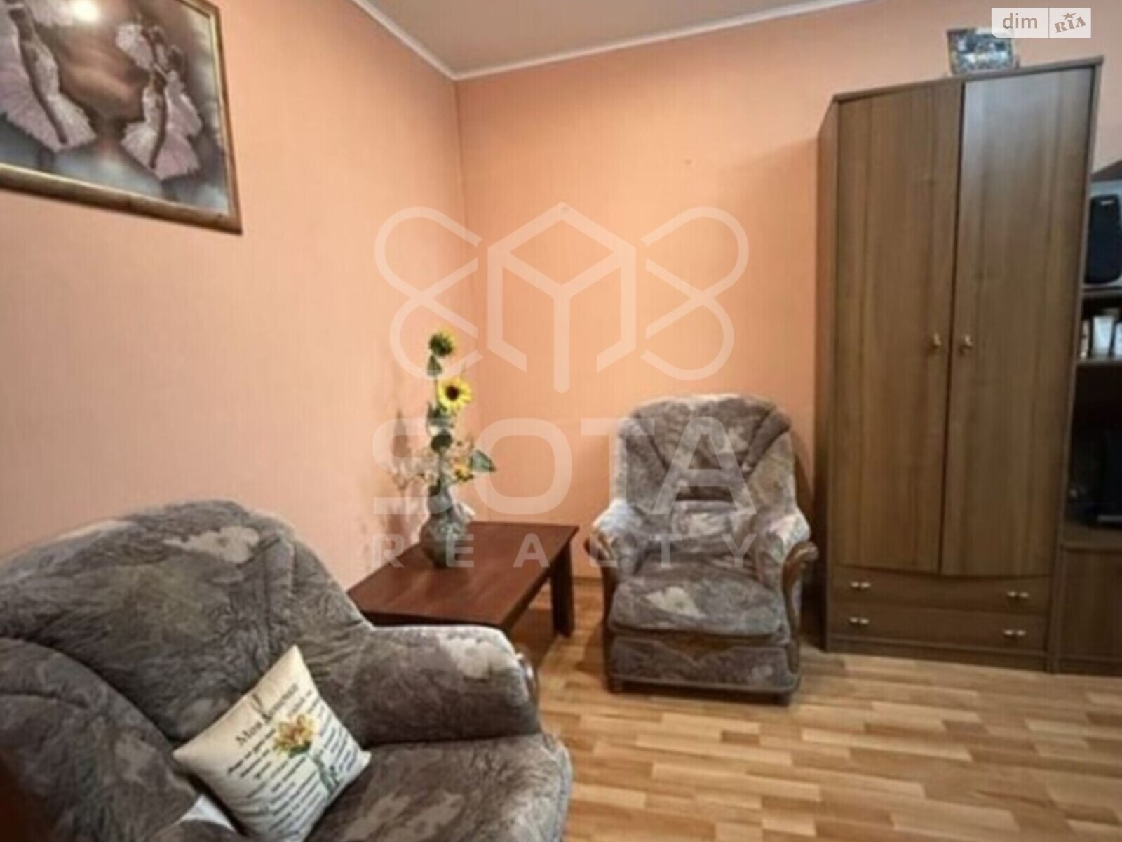 Продаж двокімнатної квартири в Києві, на вул. Озерна 14, район Оболонь фото 1 Продаж двокімнатної квартири в Києві, на вул. Озерна 14, район Оболонь фото 1