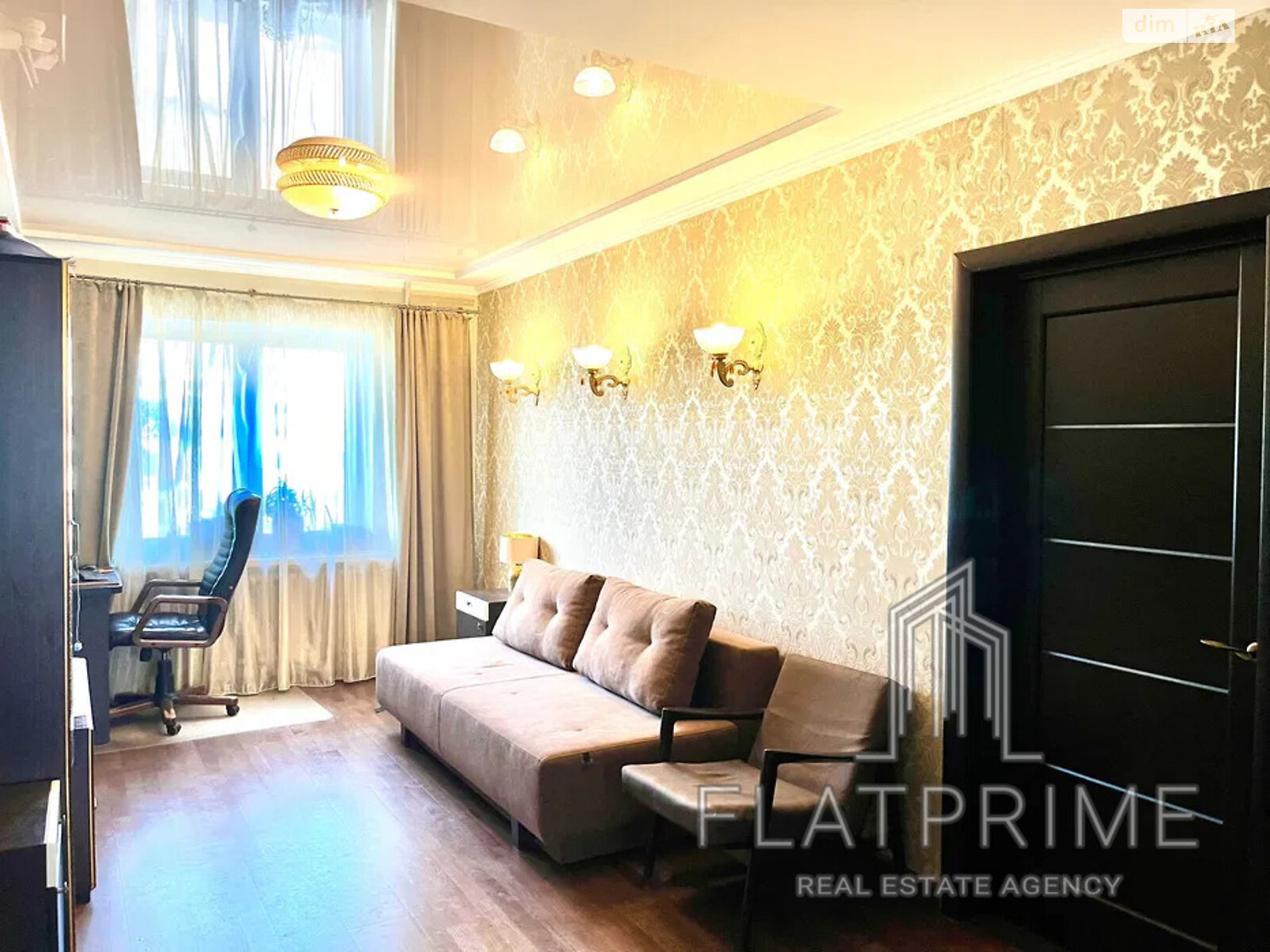 Продажа трехкомнатной квартиры в Киеве, на ул. Приозерная 6А, район Оболонь фото 1 Продажа трехкомнатной квартиры в Киеве, на ул. Приозерная 6А, район Оболонь фото 1