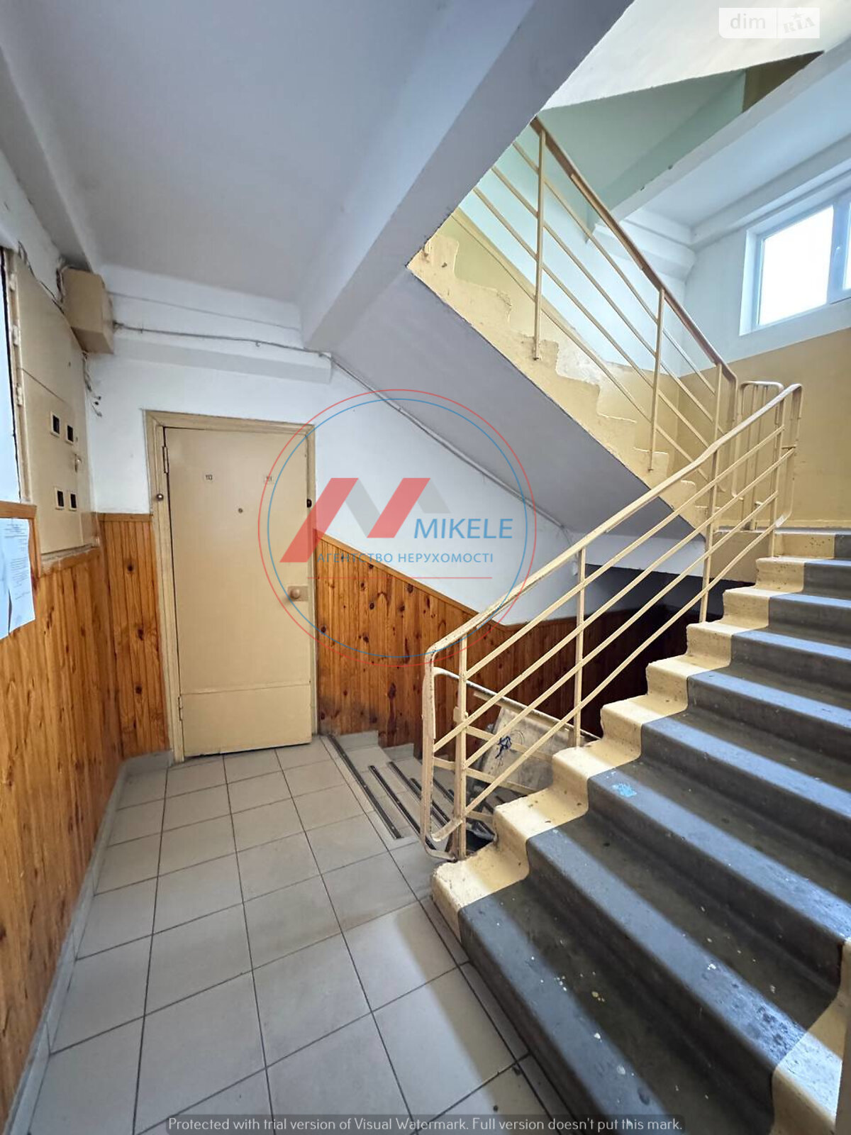 Продаж однокімнатної квартири в Києві, на вул. Прирічна 1, район Оболонь фото 1 Продаж однокімнатної квартири в Києві, на вул. Прирічна 1, район Оболонь фото 1