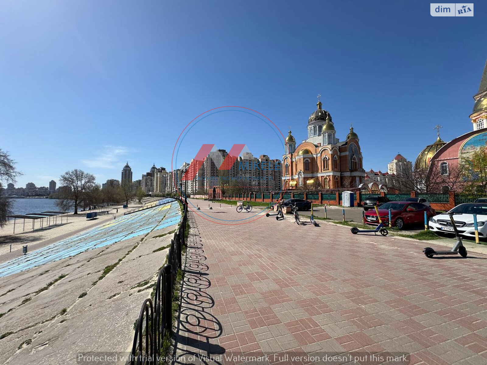 Продаж однокімнатної квартири в Києві, на вул. Прирічна 1, район Оболонь фото 1 Продаж однокімнатної квартири в Києві, на вул. Прирічна 1, район Оболонь фото 1